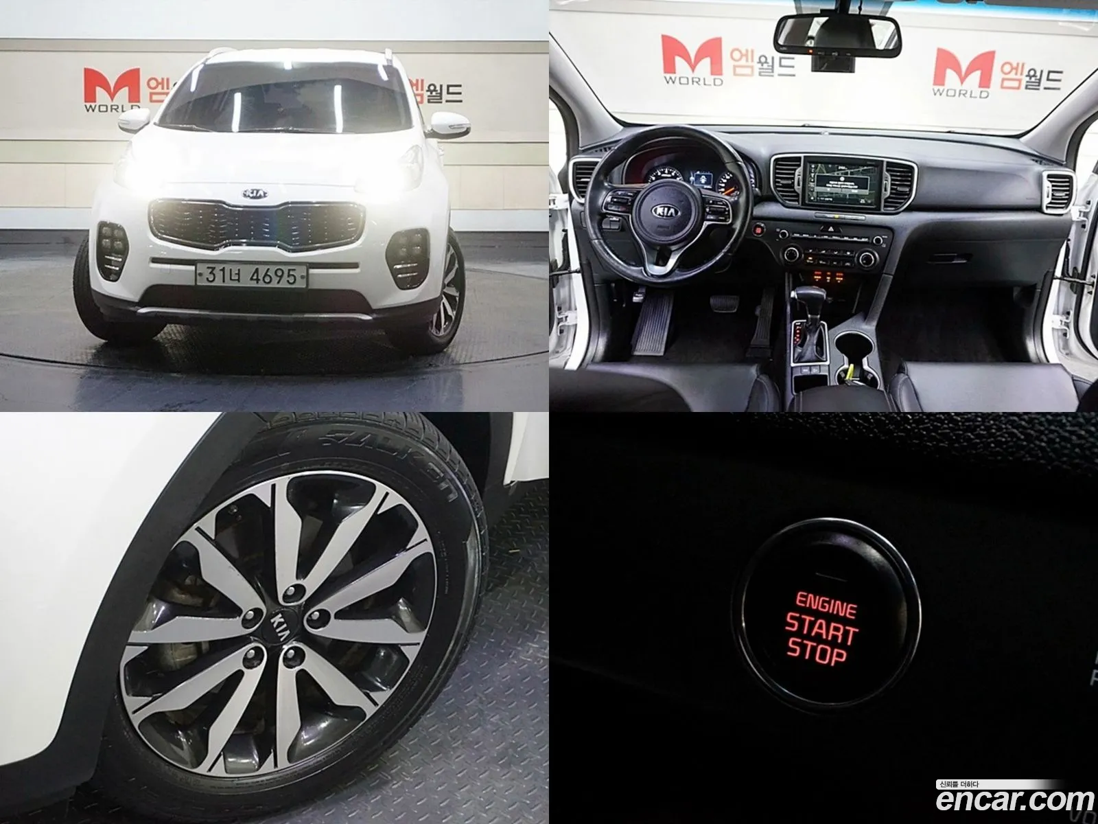 Sportage 4Th Generation Gasoline 20 2Wd Noblesse - фотография 19242075
