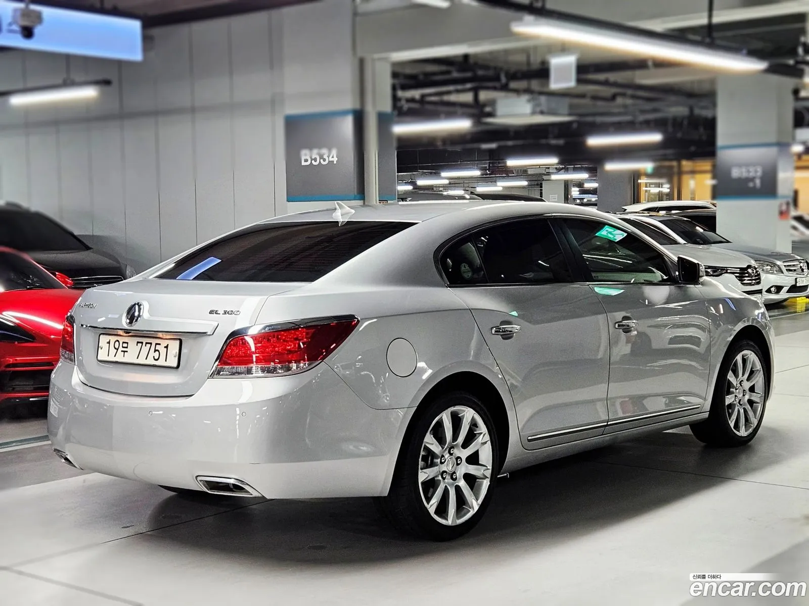 Korex Auto Trade - фотография 7390821