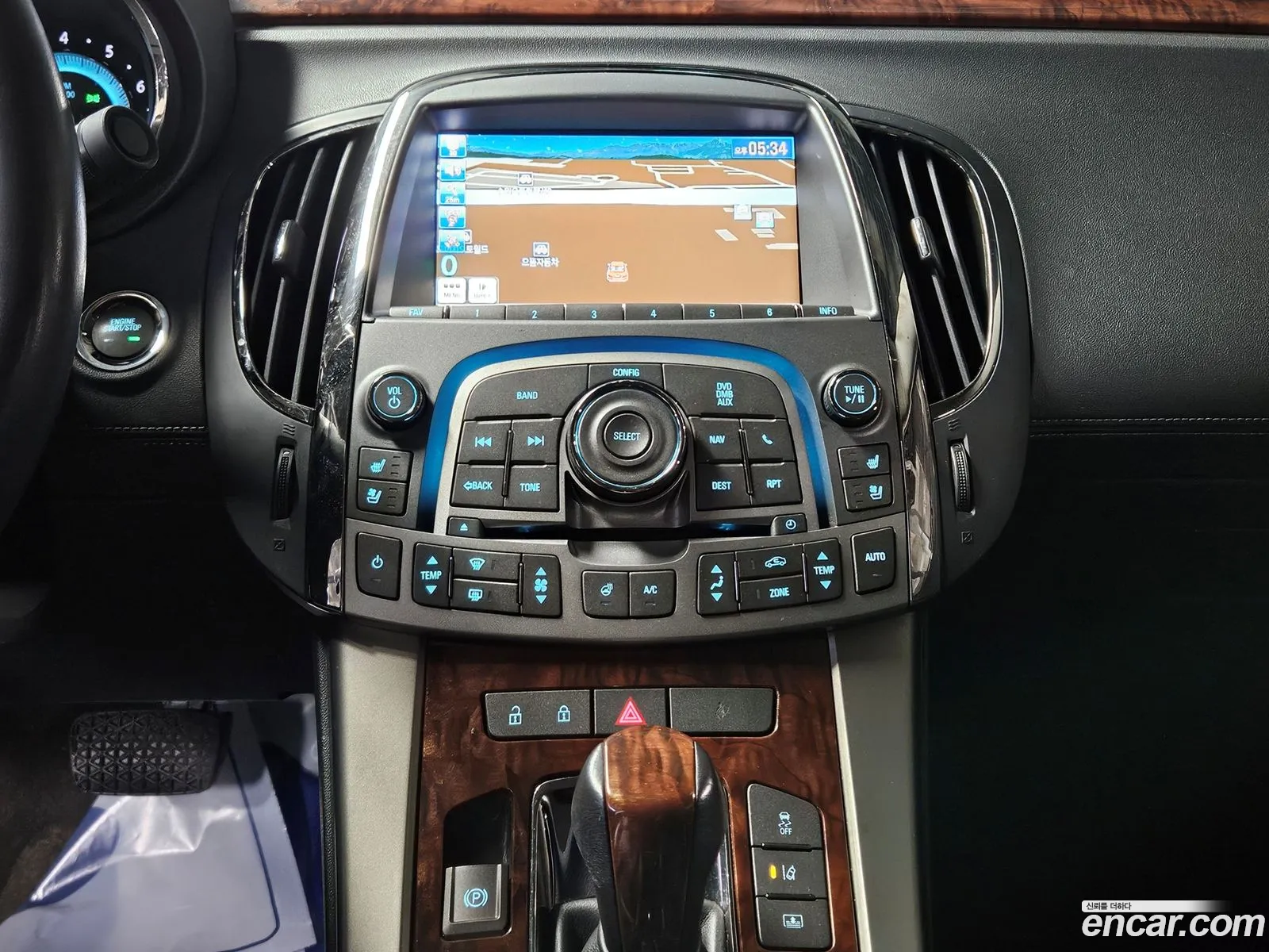 Korex Auto Trade - фотография 7390808