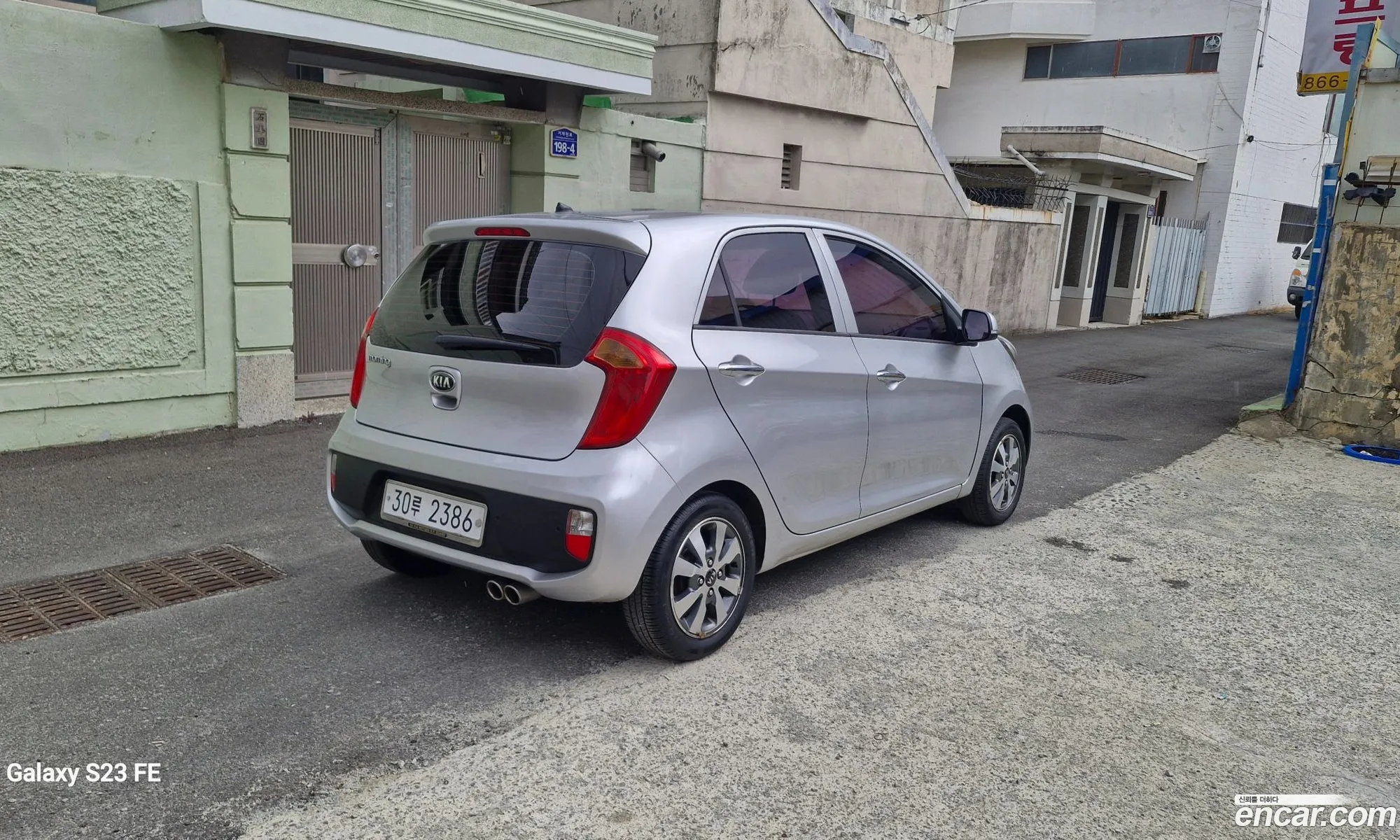 Korex Auto Trade - фотография 19250698