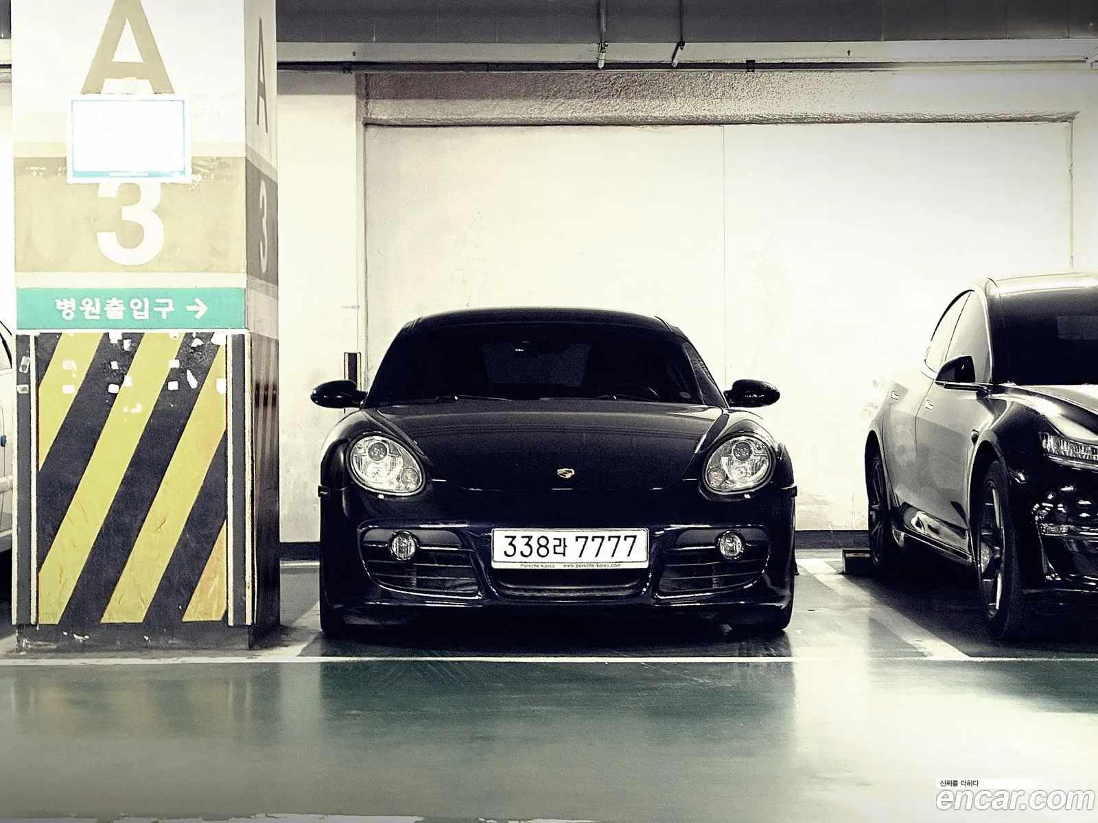 Korex Auto Trade - фотография 4768803
