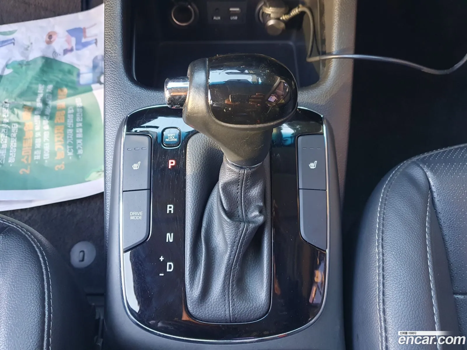 Korex Auto Trade - фотография 19282904