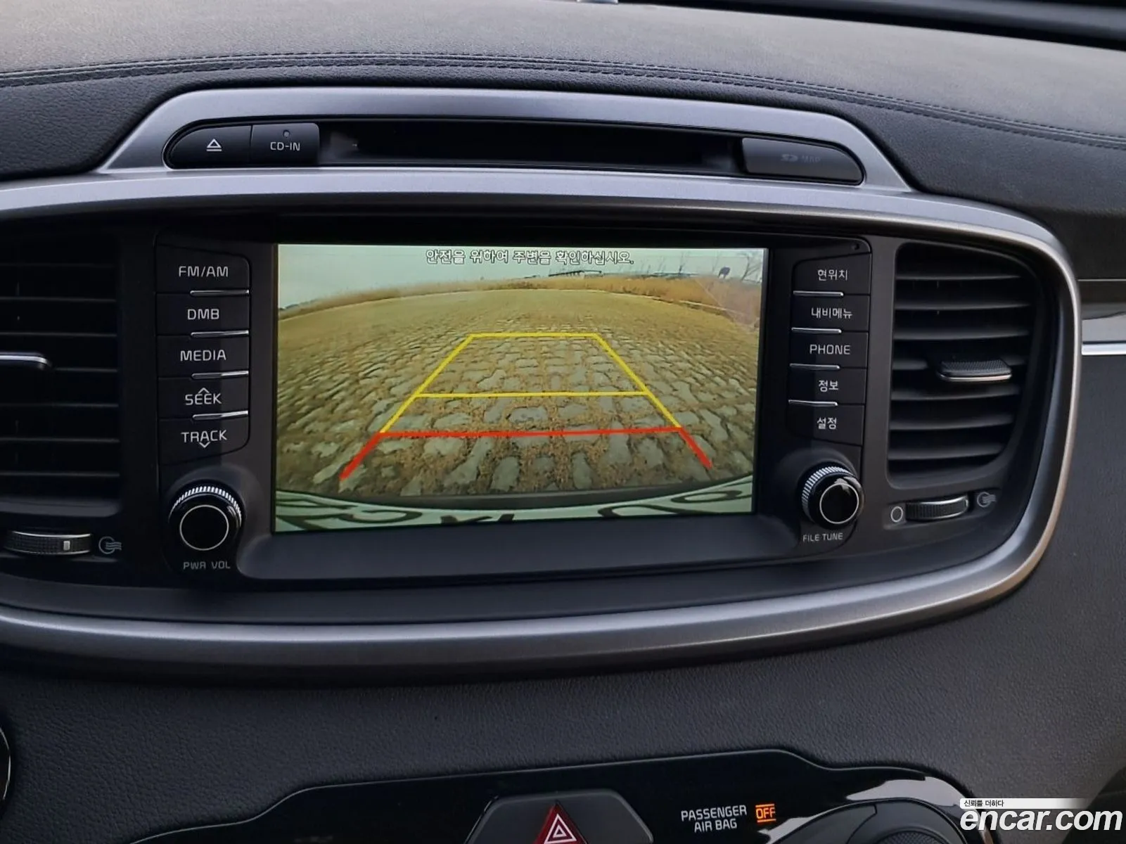 All New Sorento Diesel 22 4Wd Noblesse - фотография 19232307