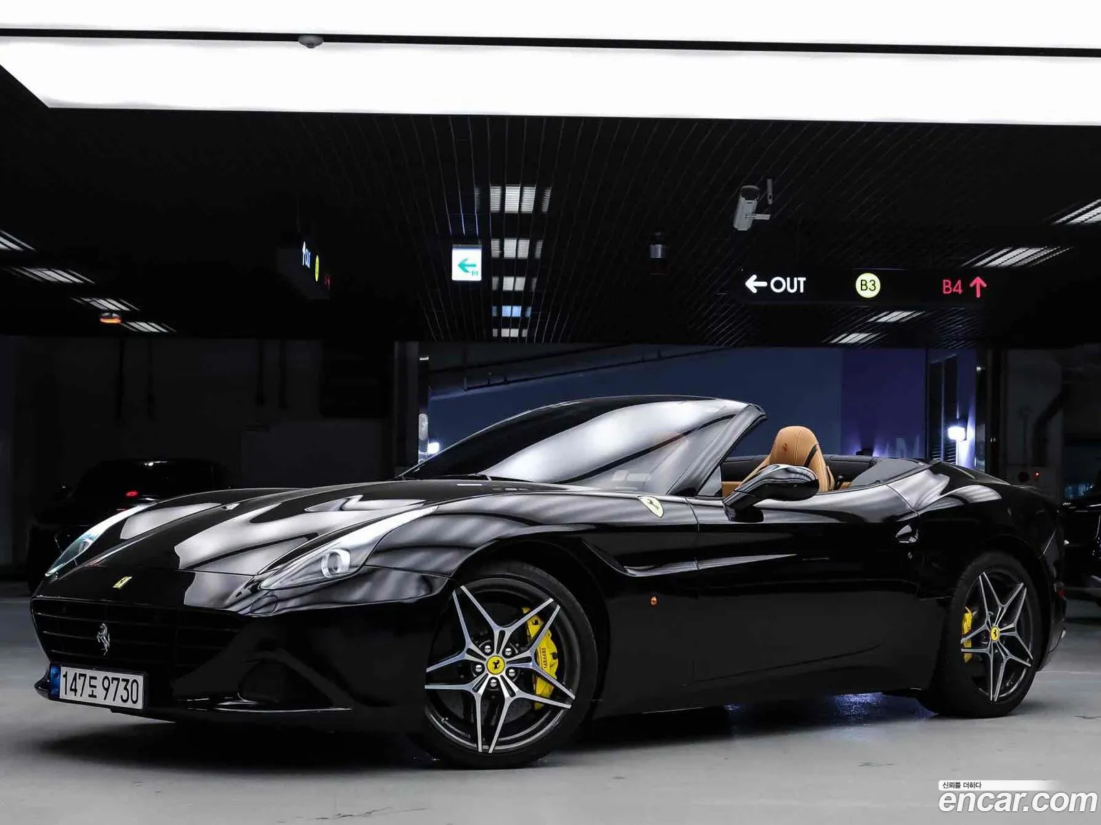 Korex Auto Trade - фотография 2039371