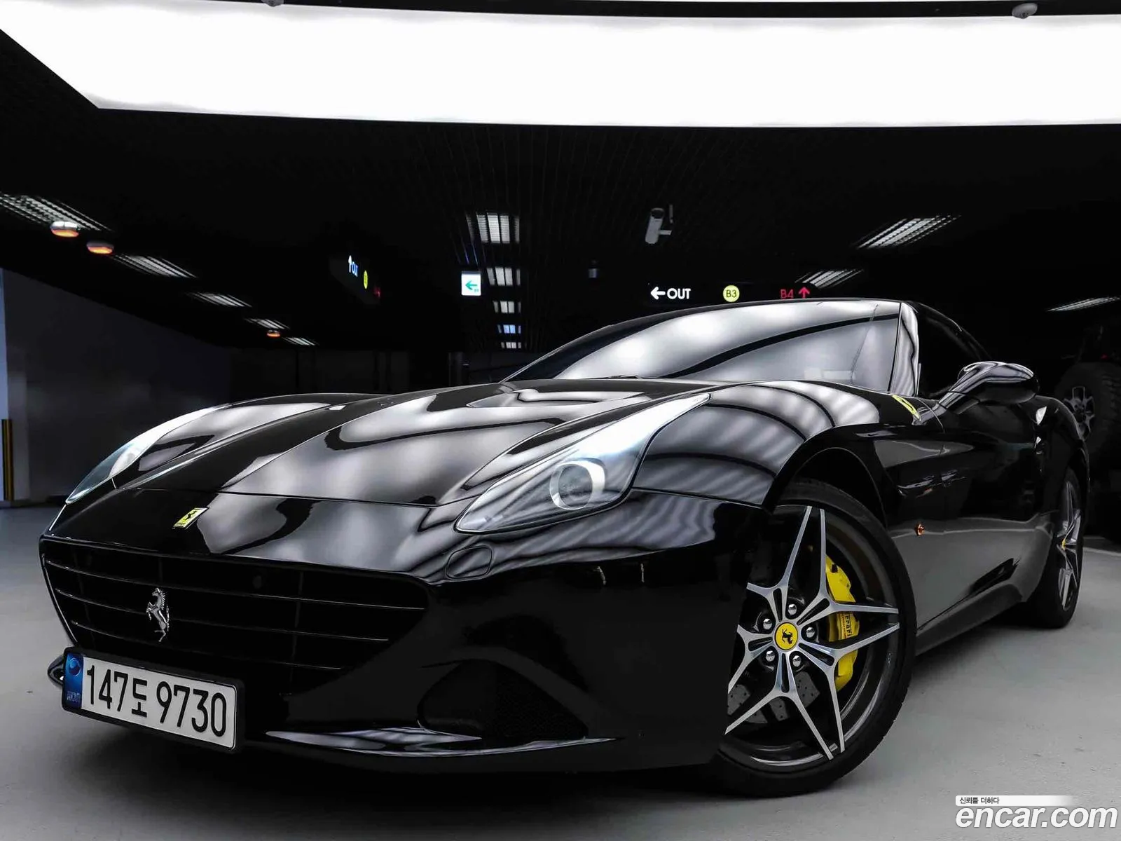 Korex Auto Trade - фотография 2039368