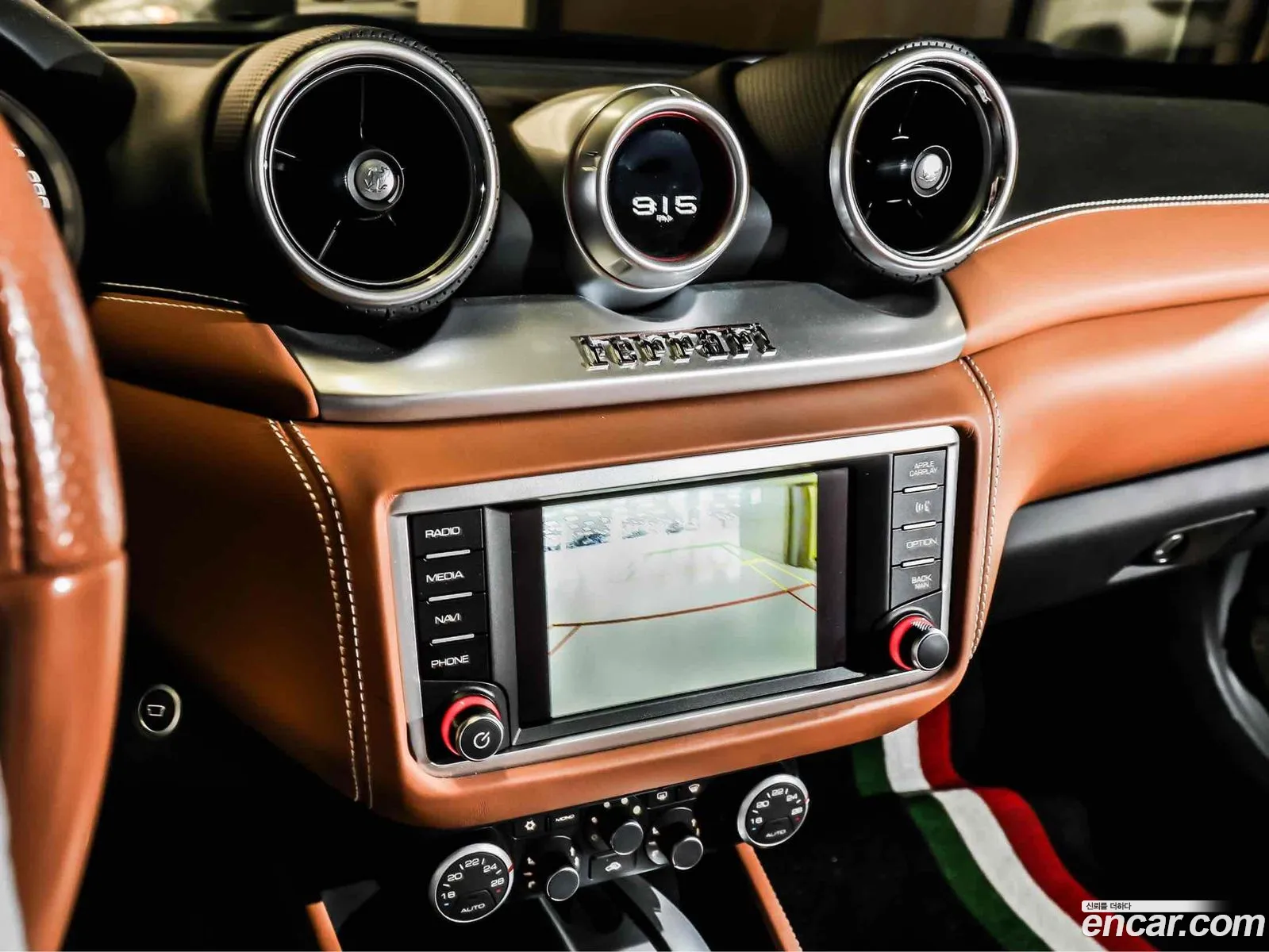 Korex Auto Trade - фотография 2039364