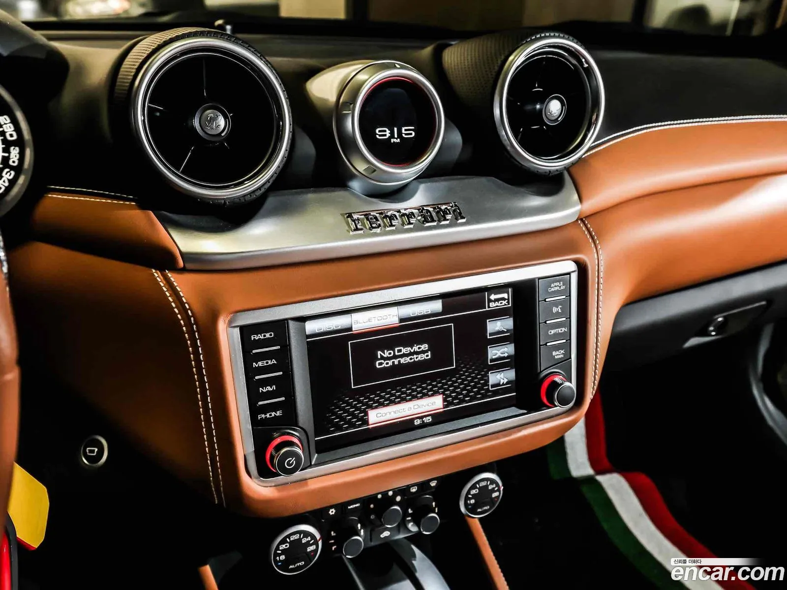 Korex Auto Trade - фотография 2039363