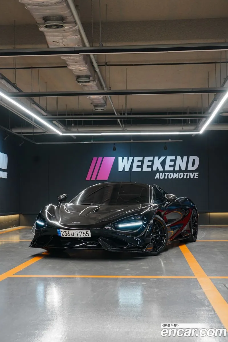 Korex Auto Trade - фотография 2035168