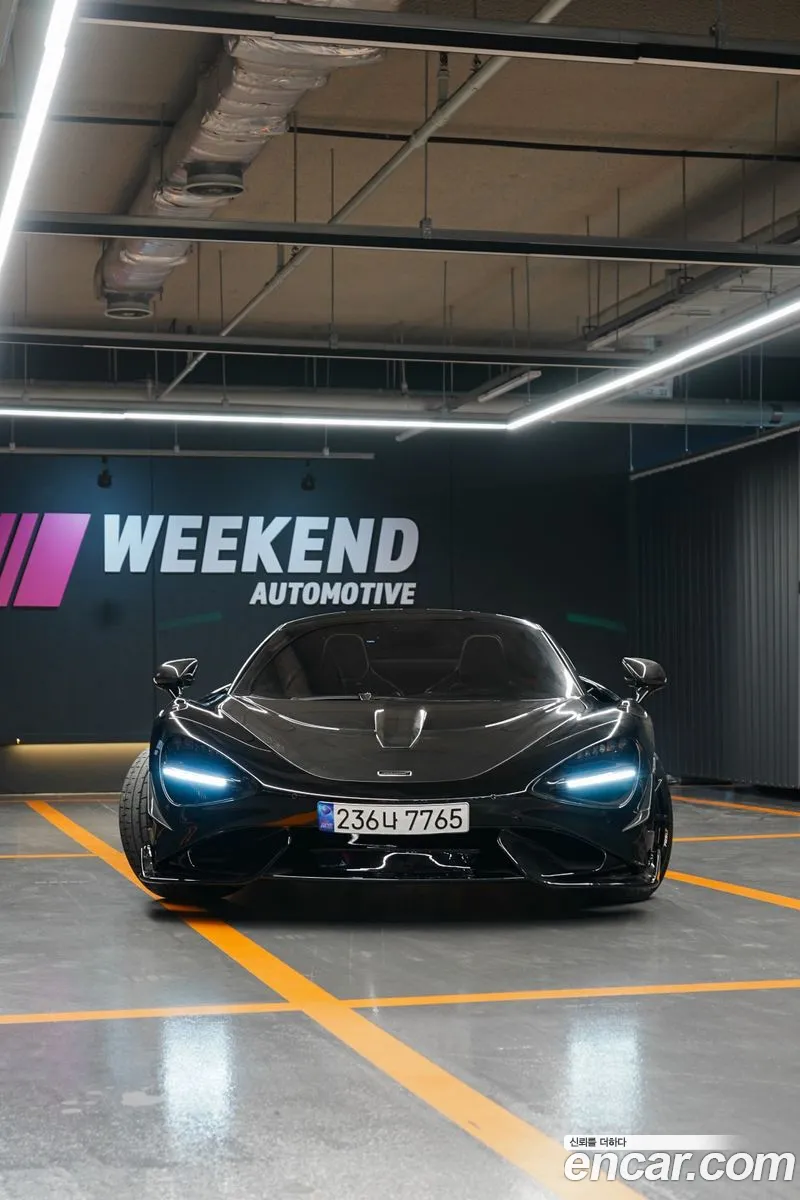 Korex Auto Trade - фотография 2035167