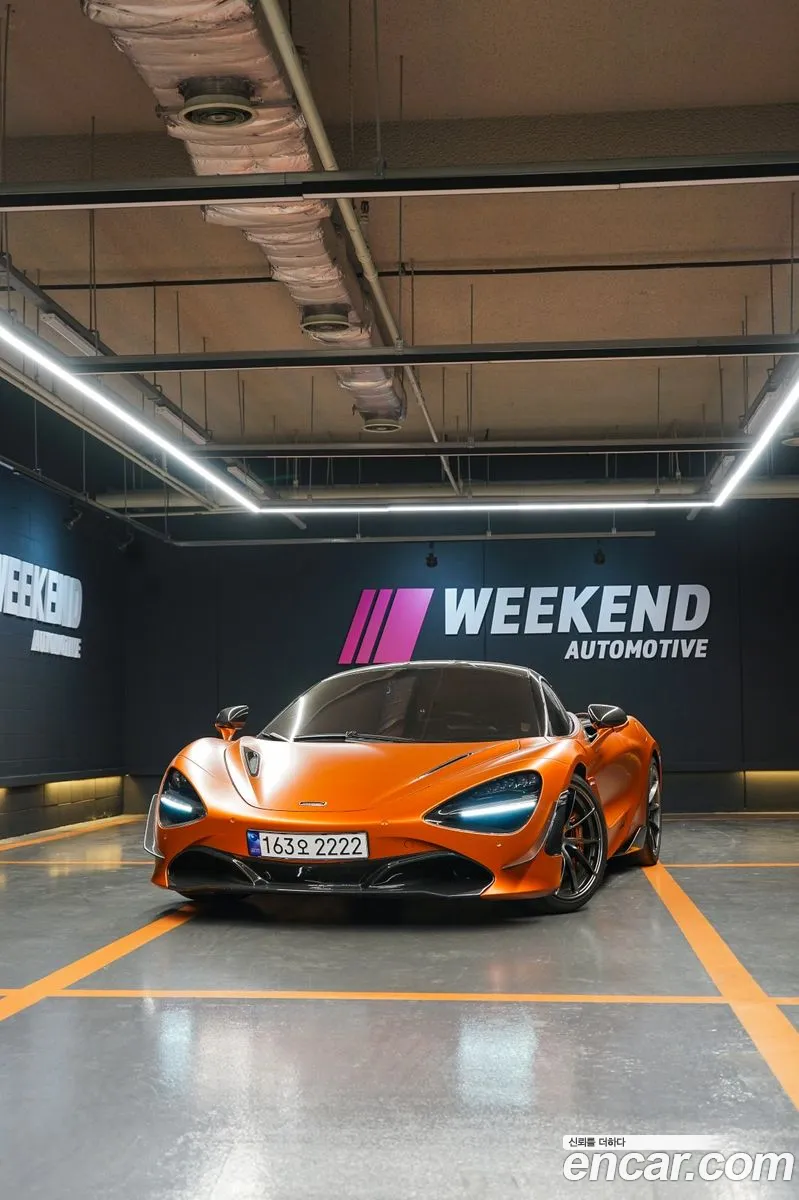 Korex Auto Trade - фотография 2034917