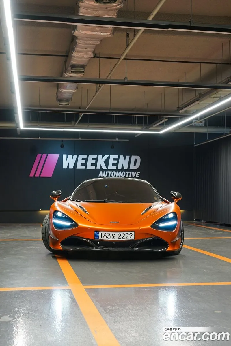 Korex Auto Trade - фотография 2034916