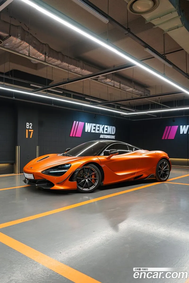 Korex Auto Trade - фотография 2034915