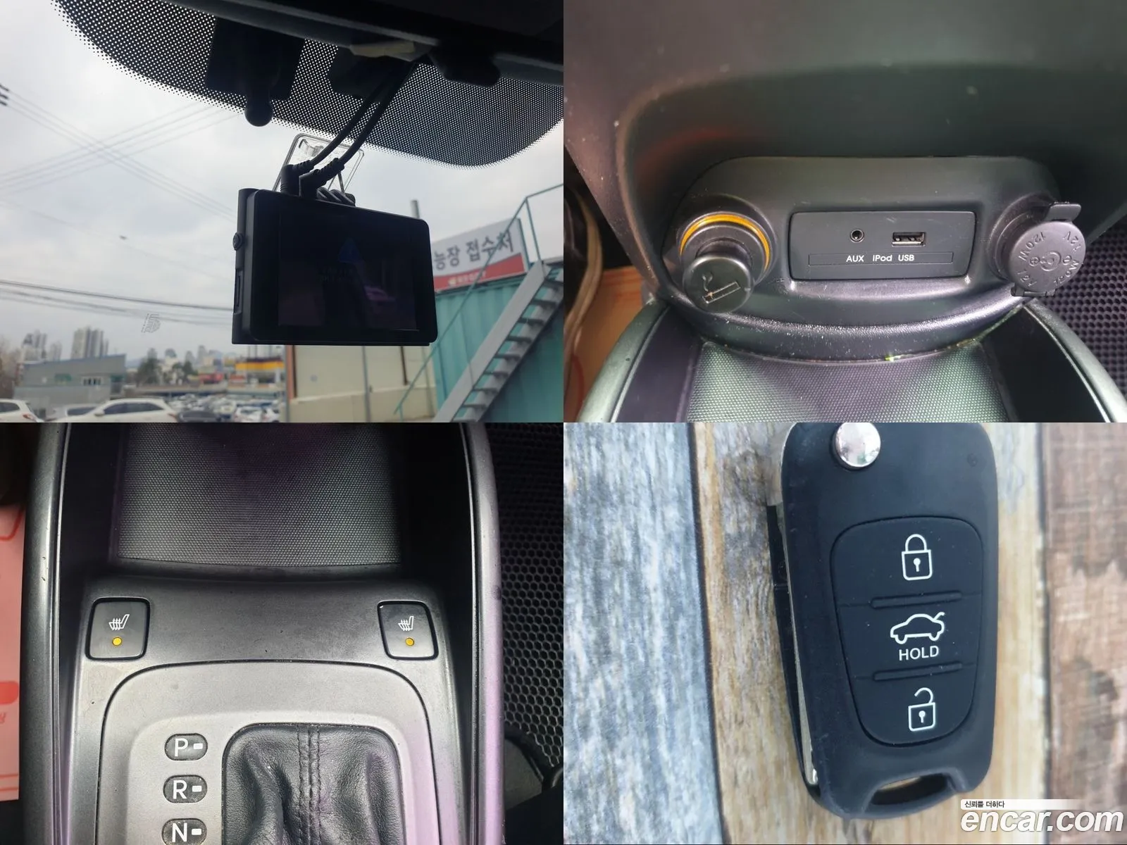 Korex Auto Trade - фотография 19225055