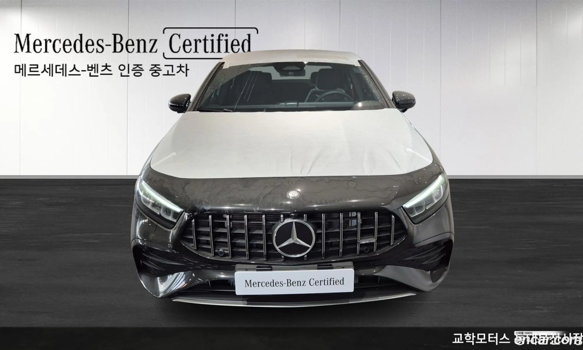 Korex Auto Trade - фотография 13140359