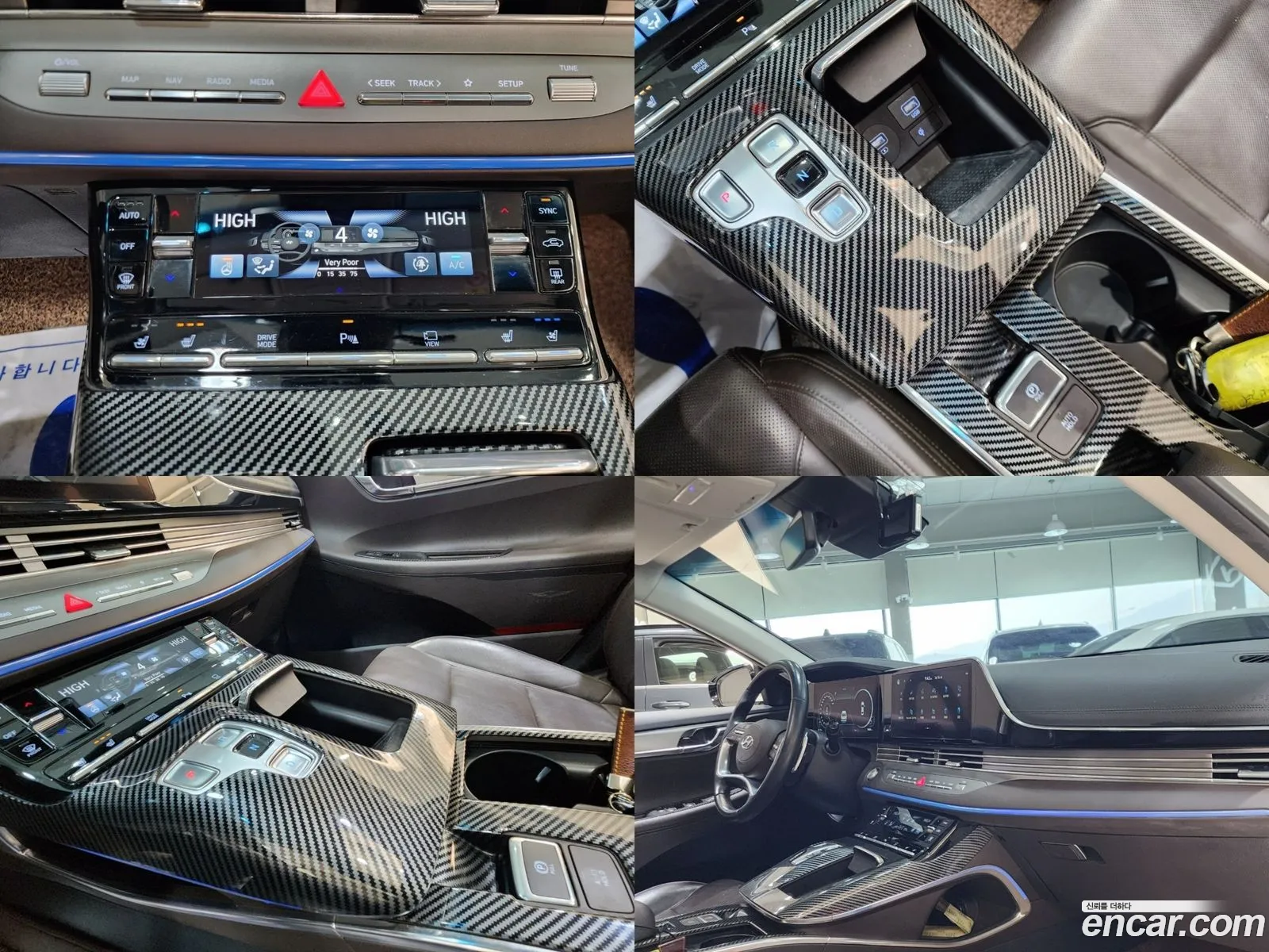 Korex Auto Trade - фотография 14038931