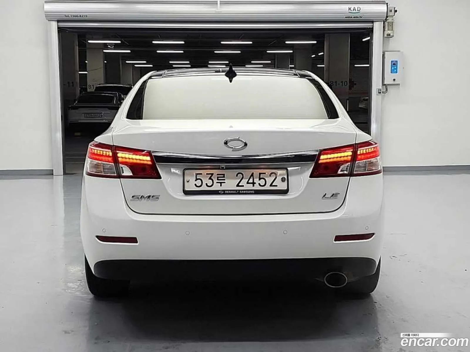 Korex Auto Trade - фотография 743341
