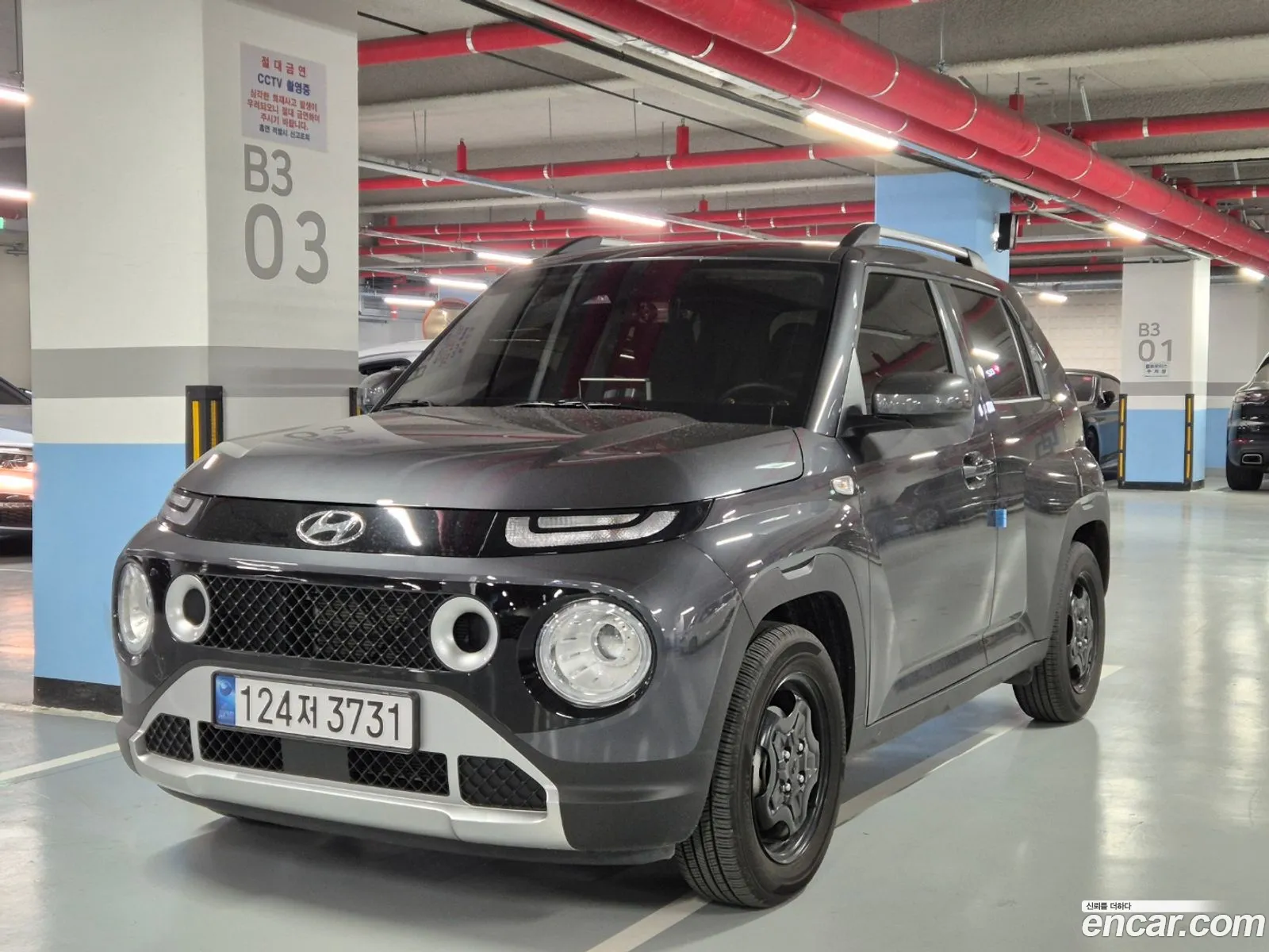 Korex Auto Trade - фотография 16538139