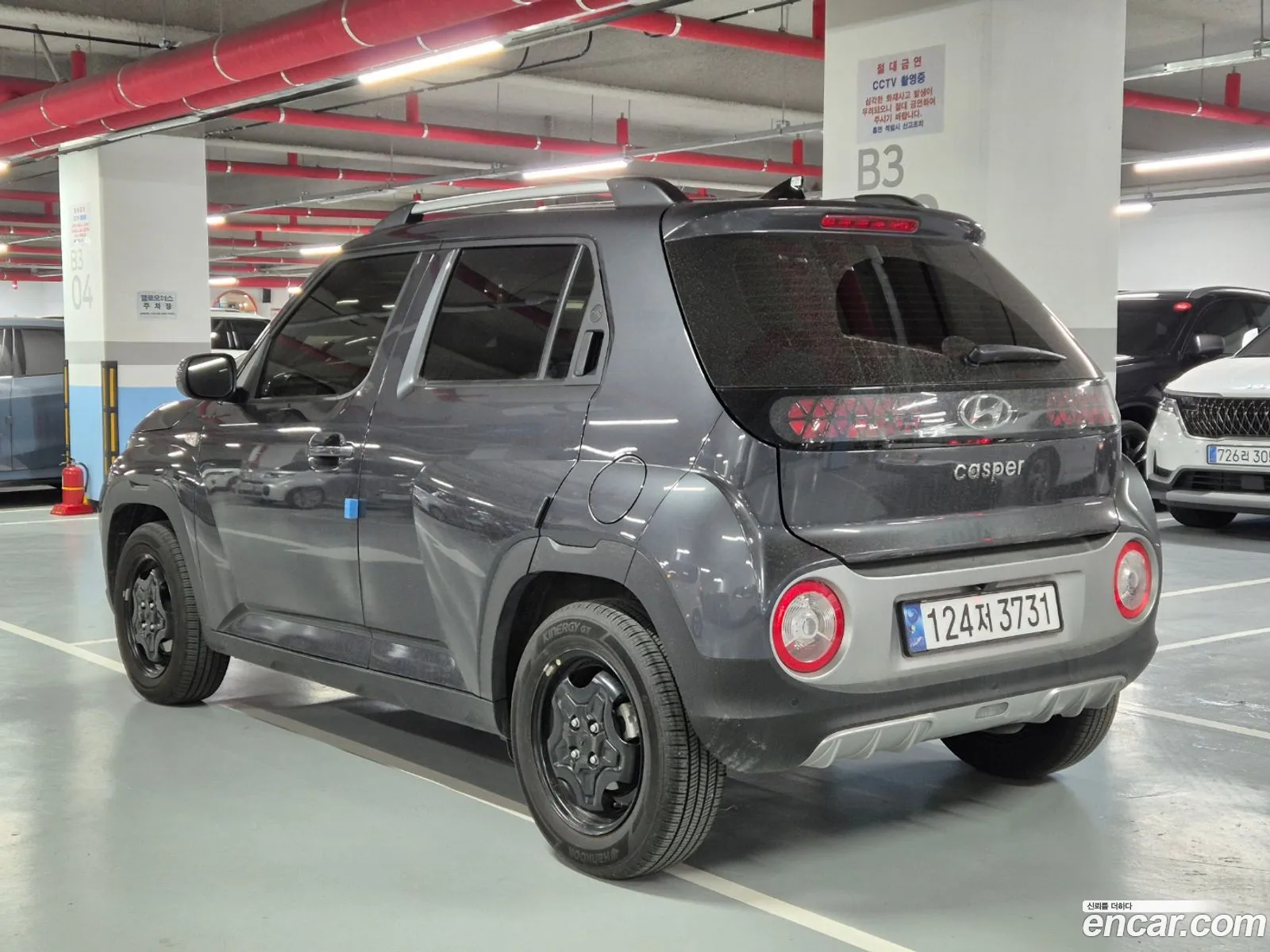 Korex Auto Trade - фотография 16538138