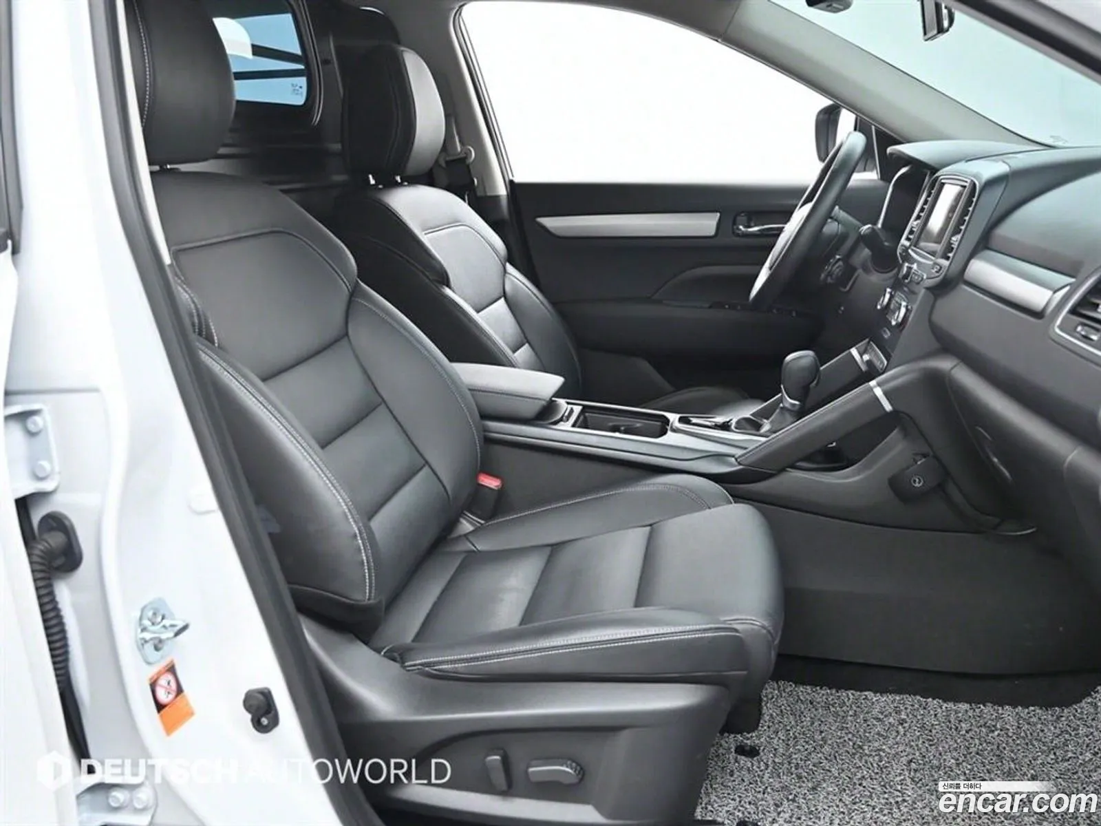 Korex Auto Trade - фотография 735479