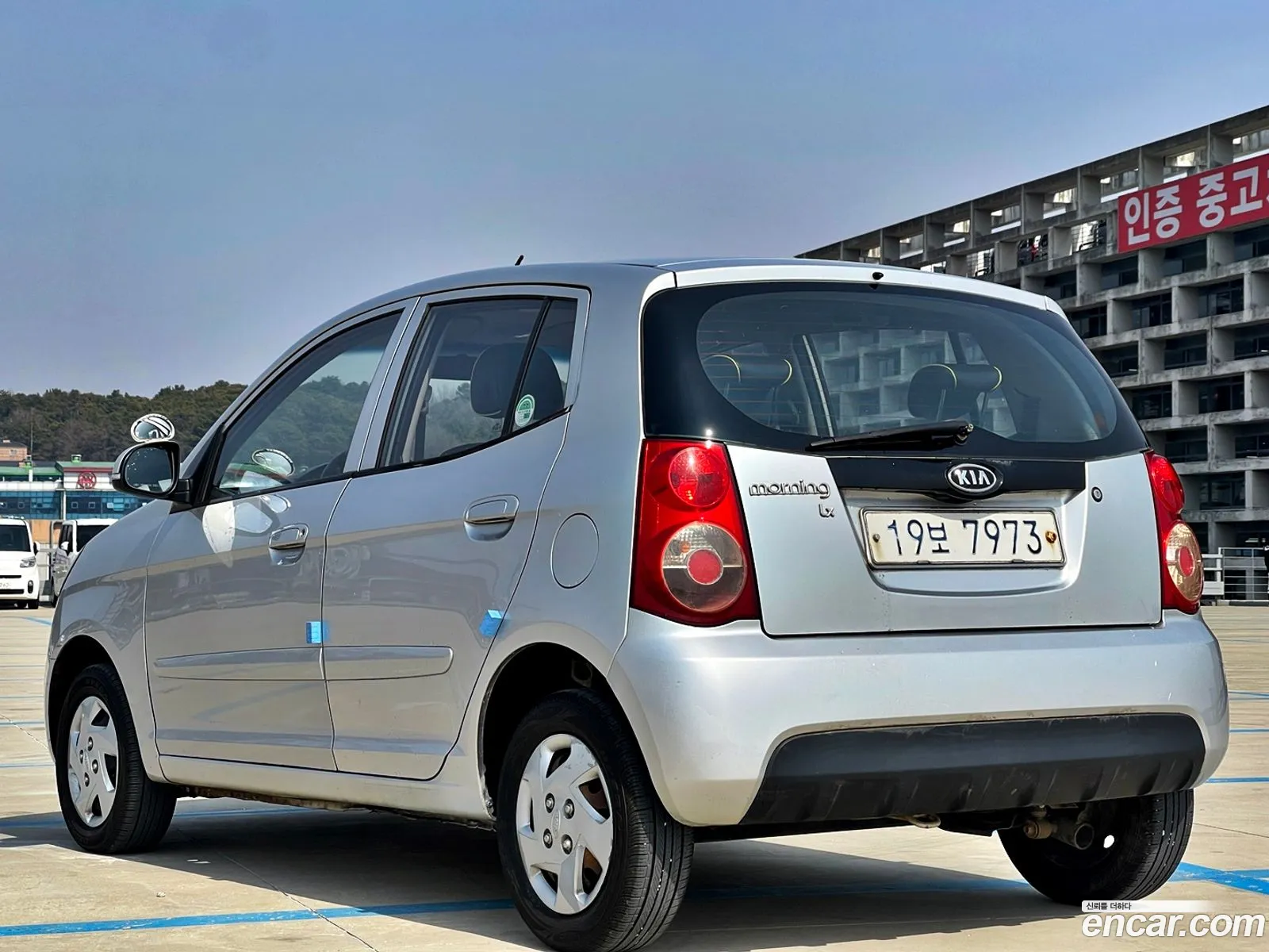 Korex Auto Trade - фотография 19201138