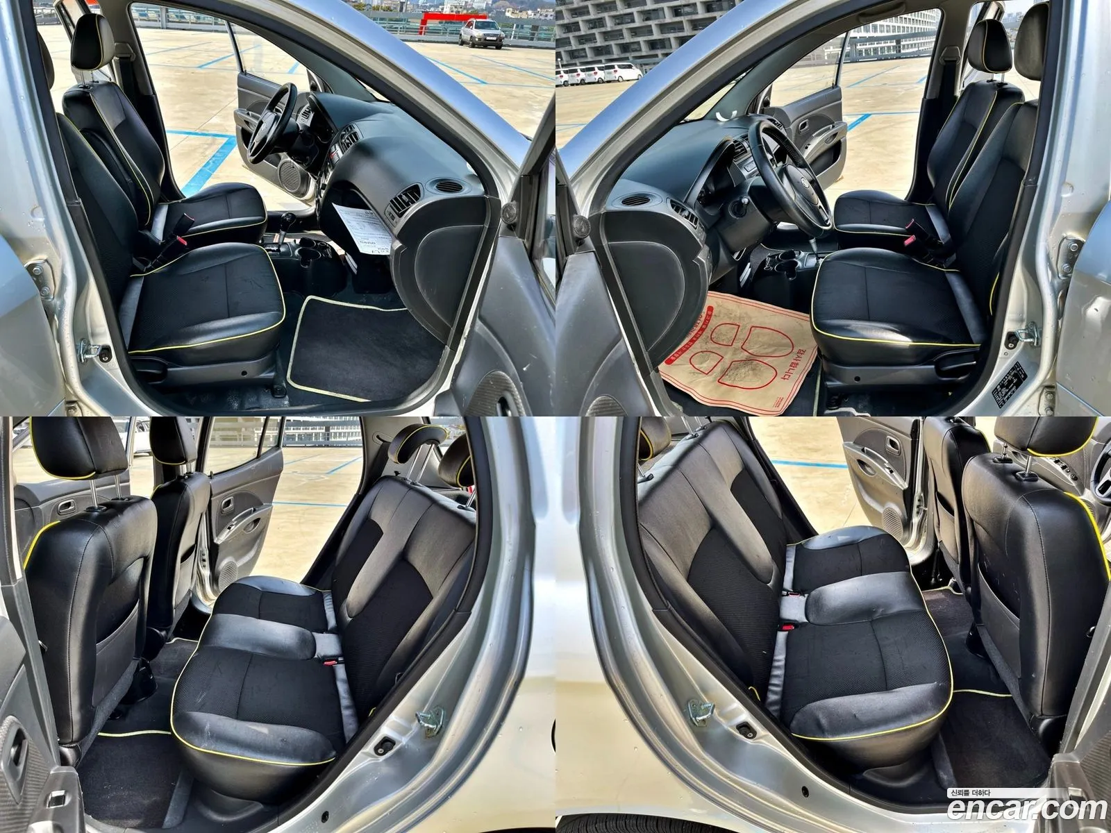 Korex Auto Trade - фотография 19201137