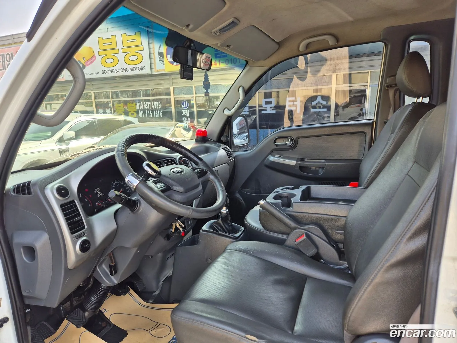 Korex Auto Trade - фотография 13649733