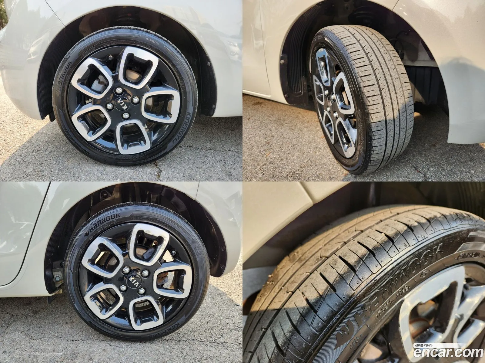Korex Auto Trade - фотография 19267705