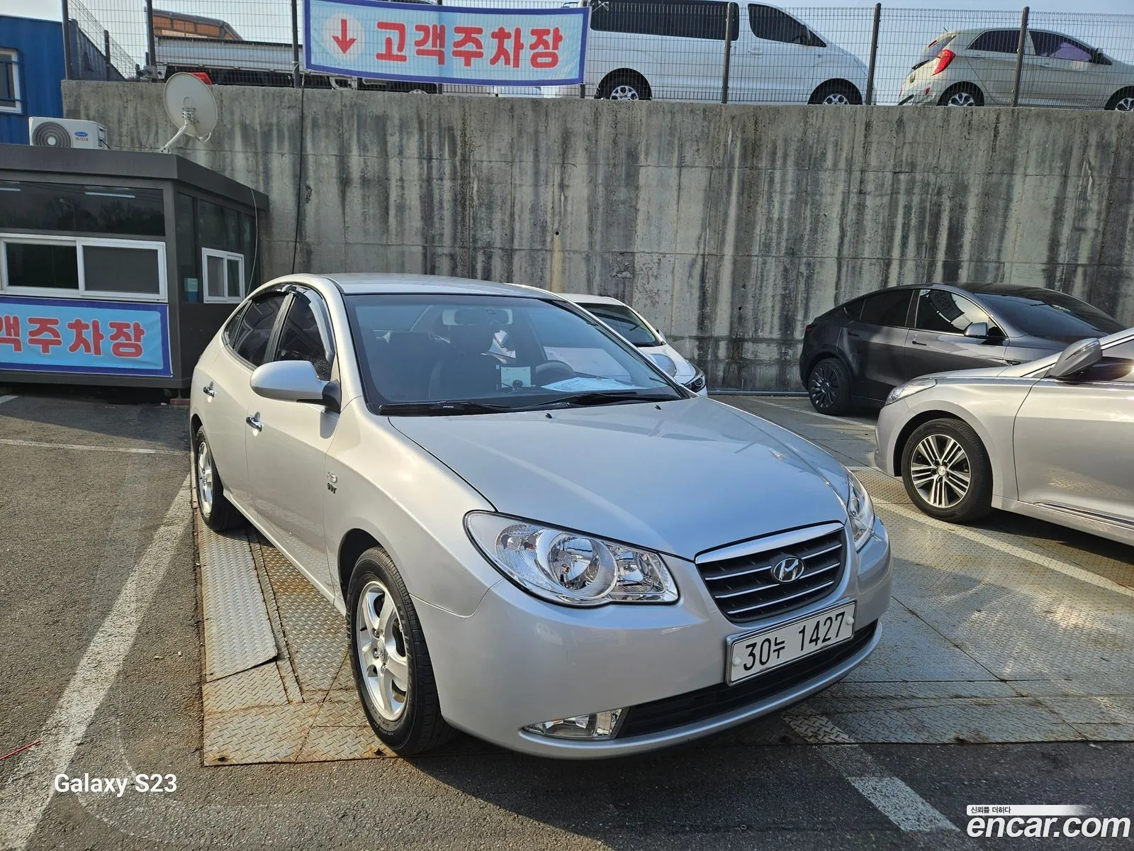 Korex Auto Trade - фотография 16505949