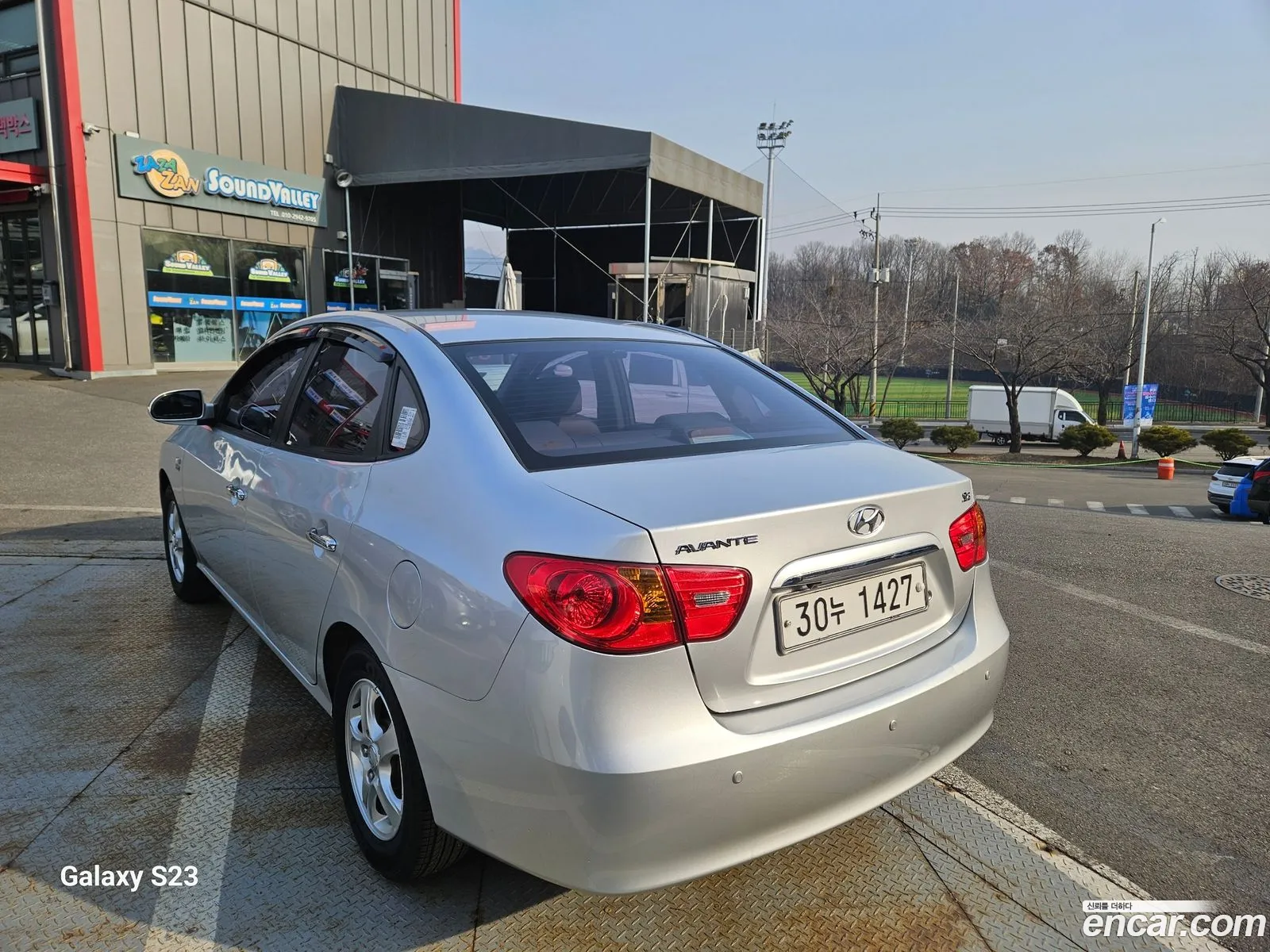 Korex Auto Trade - фотография 16505947