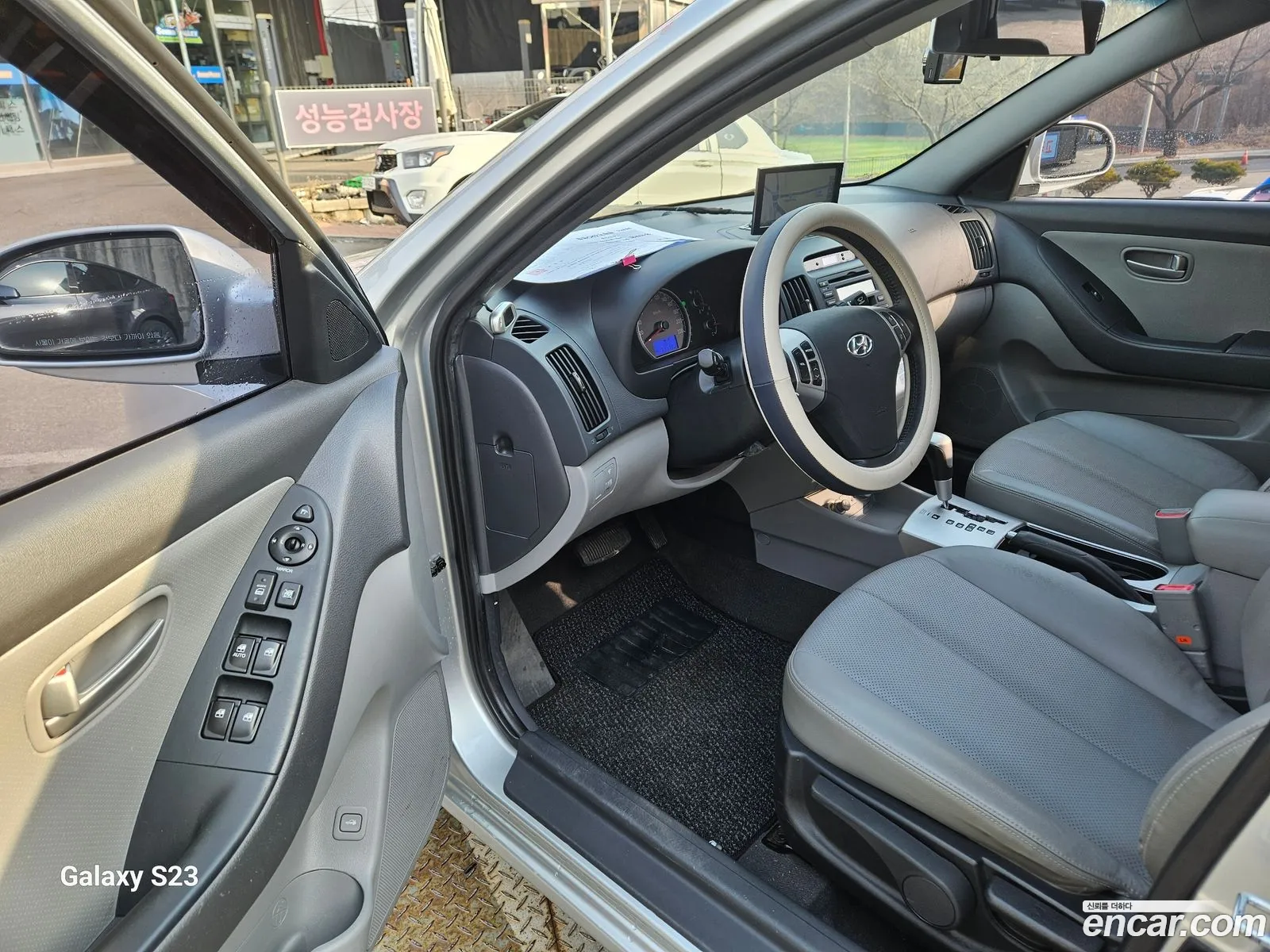 Korex Auto Trade - фотография 16505946