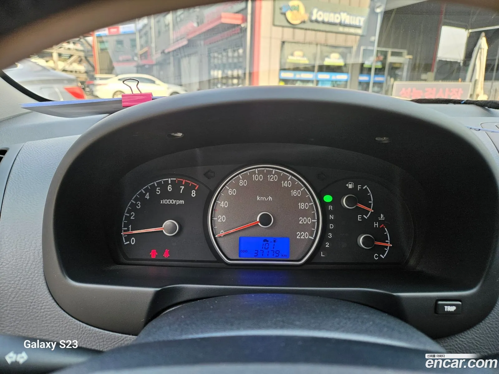 Korex Auto Trade - фотография 16505944