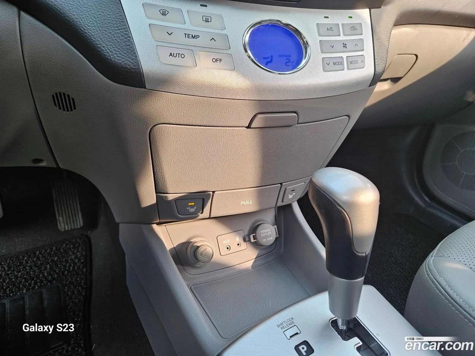 Korex Auto Trade - фотография 16505942