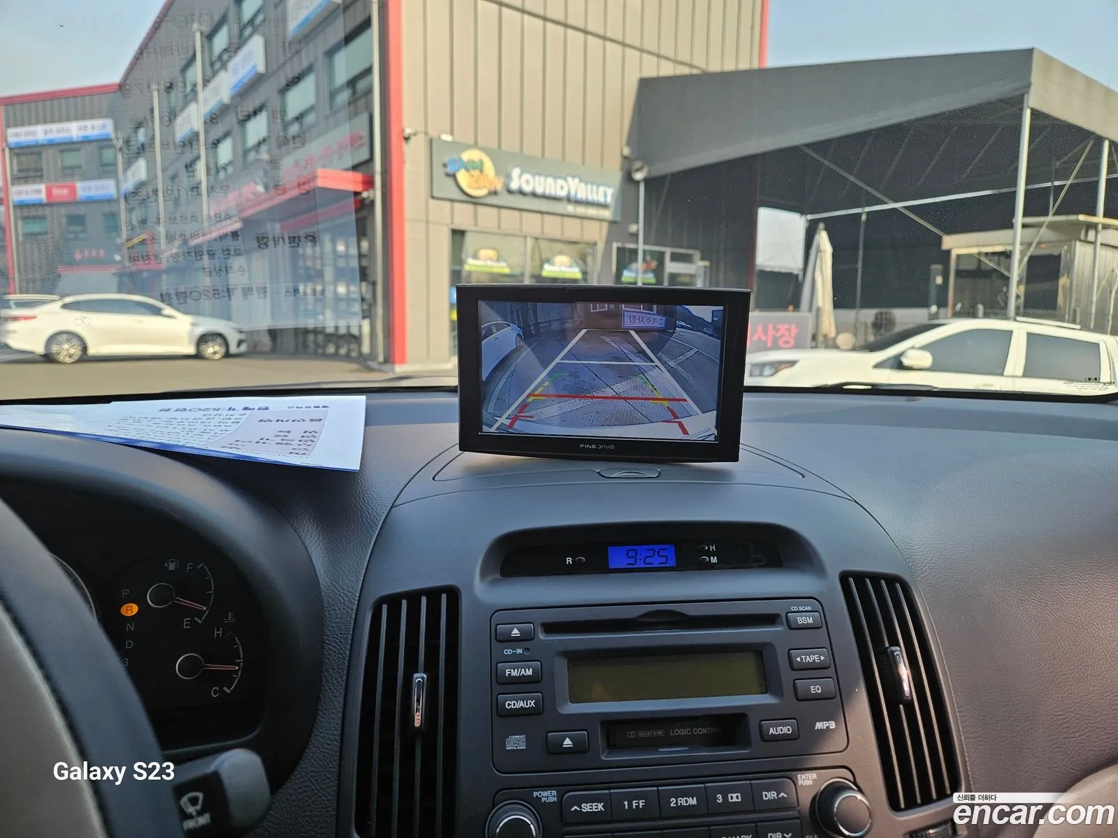 Korex Auto Trade - фотография 16505940