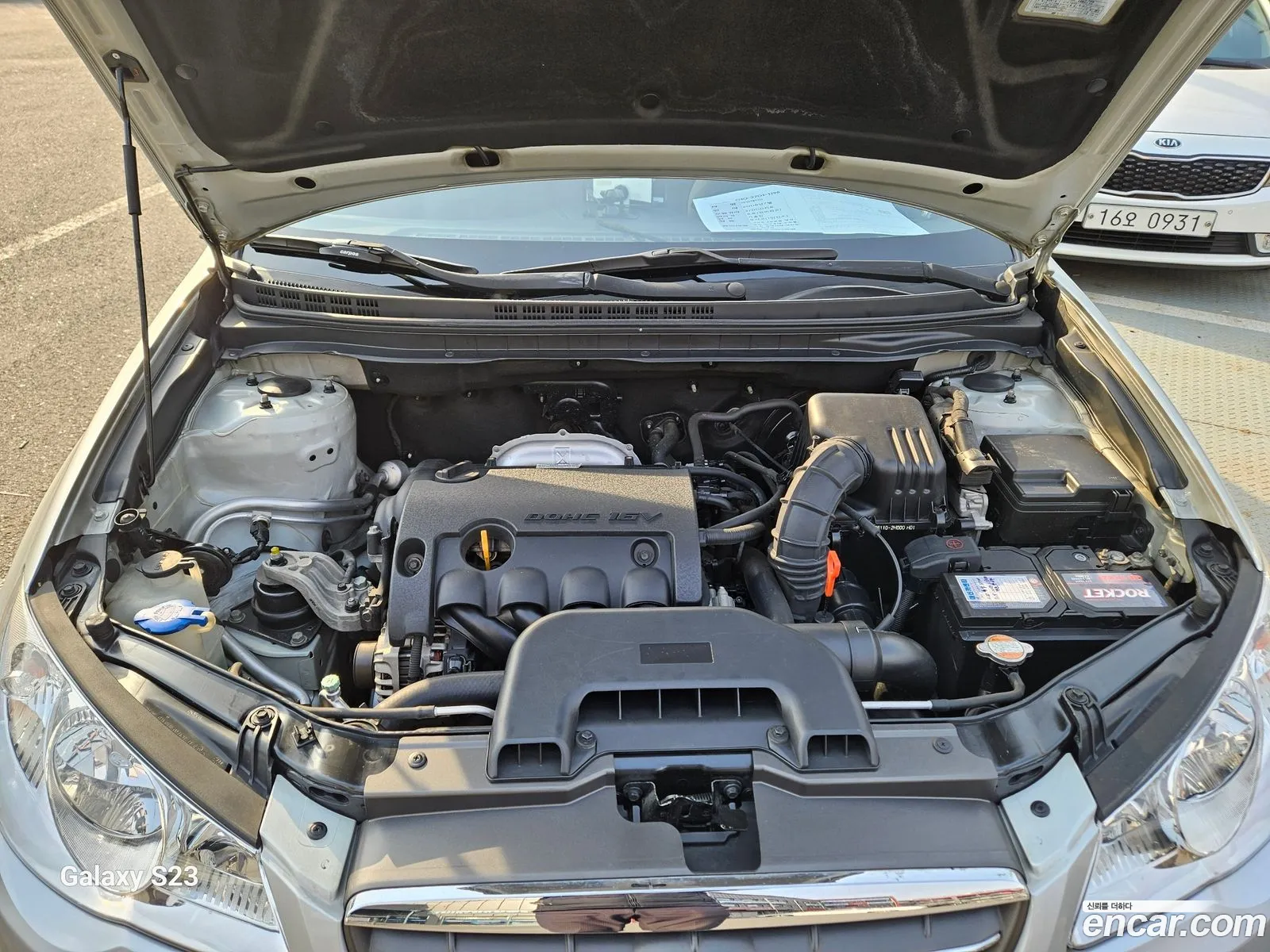 Korex Auto Trade - фотография 16505938