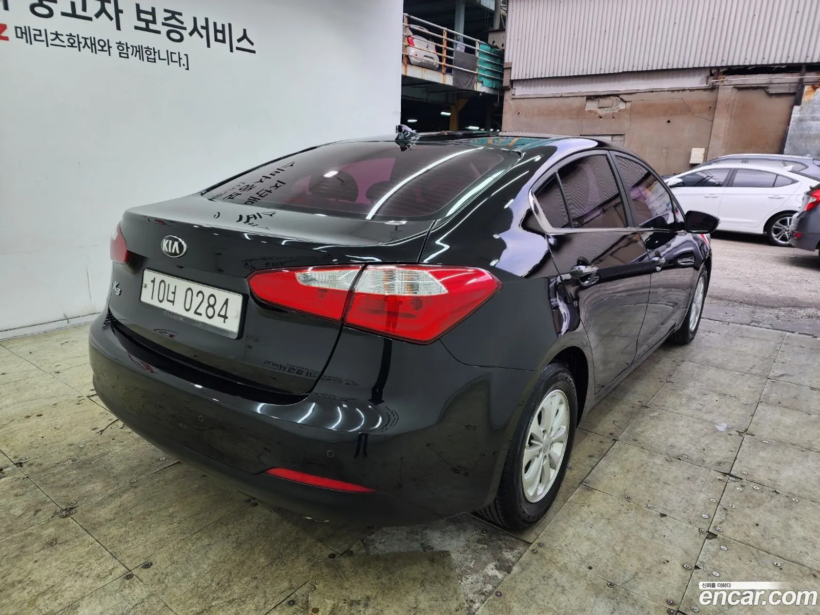 Korex Auto Trade - фотография 19248136