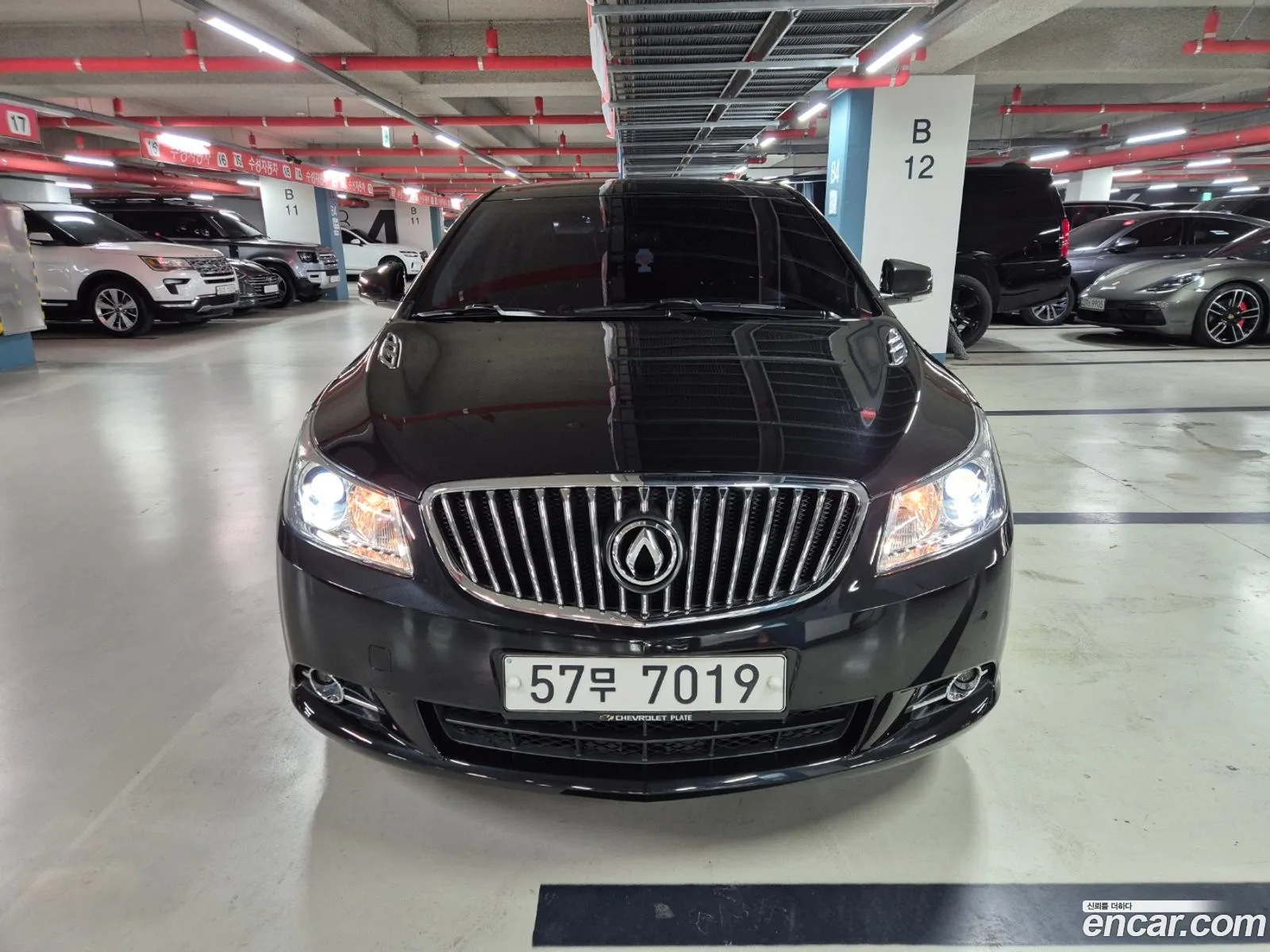 Korex Auto Trade - фотография 7370765