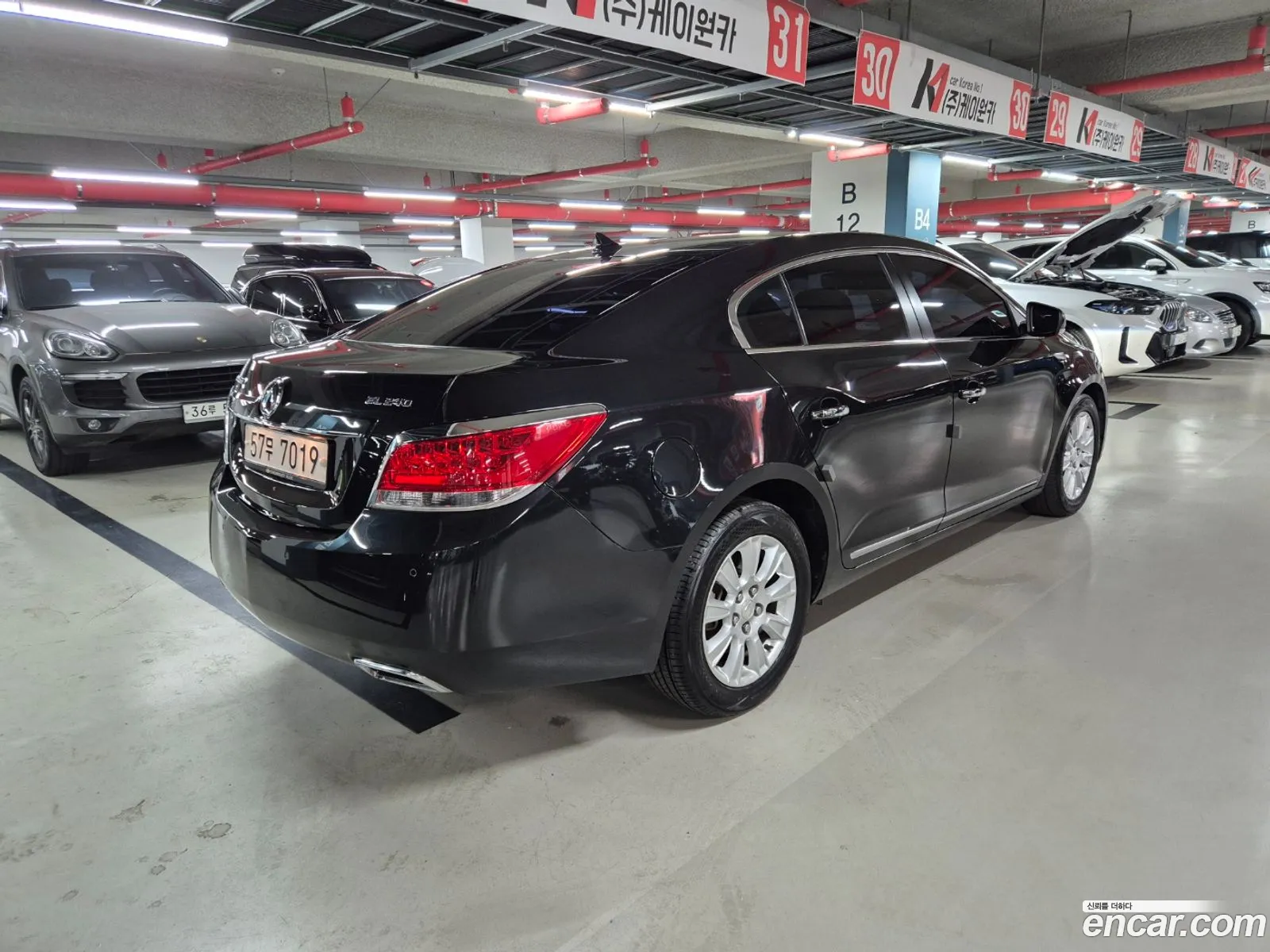 Korex Auto Trade - фотография 7370764