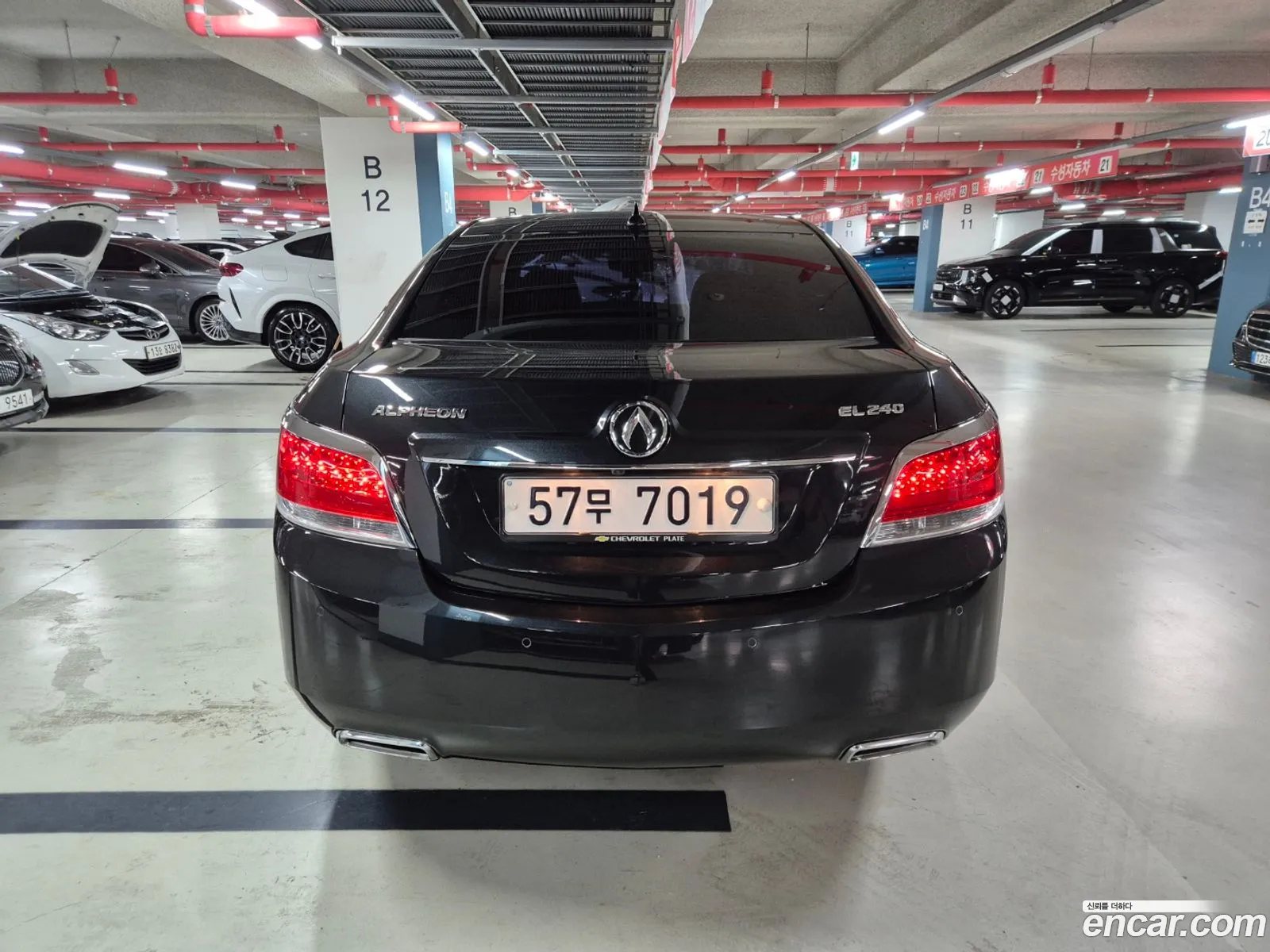 Korex Auto Trade - фотография 7370763