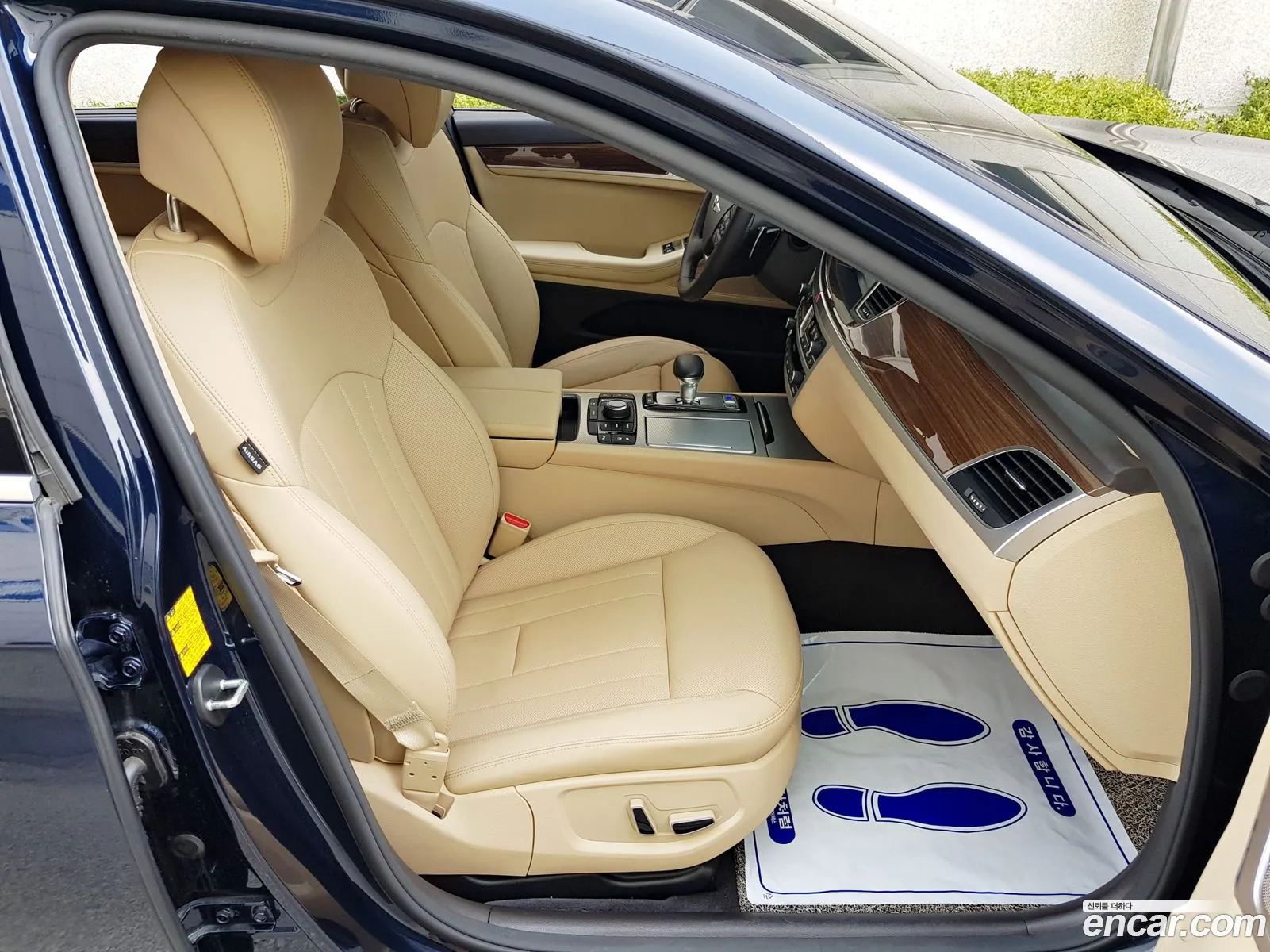 Korex Auto Trade - фотография 12560735