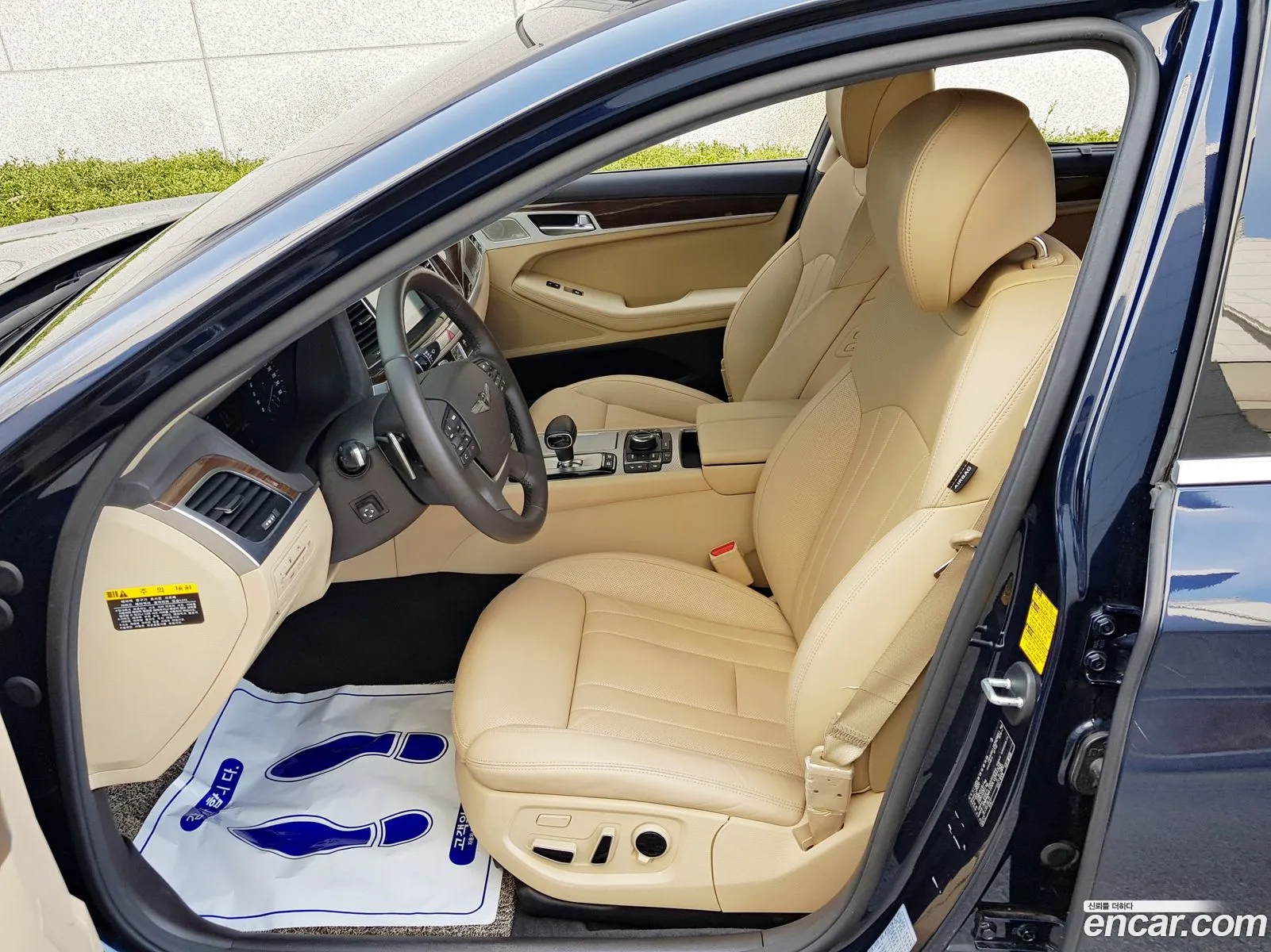 Korex Auto Trade - фотография 12560732