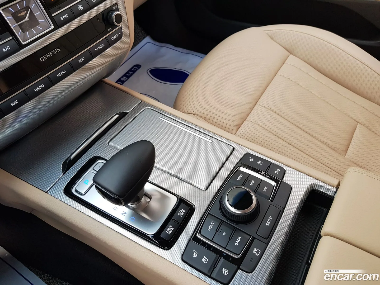 Korex Auto Trade - фотография 12560730