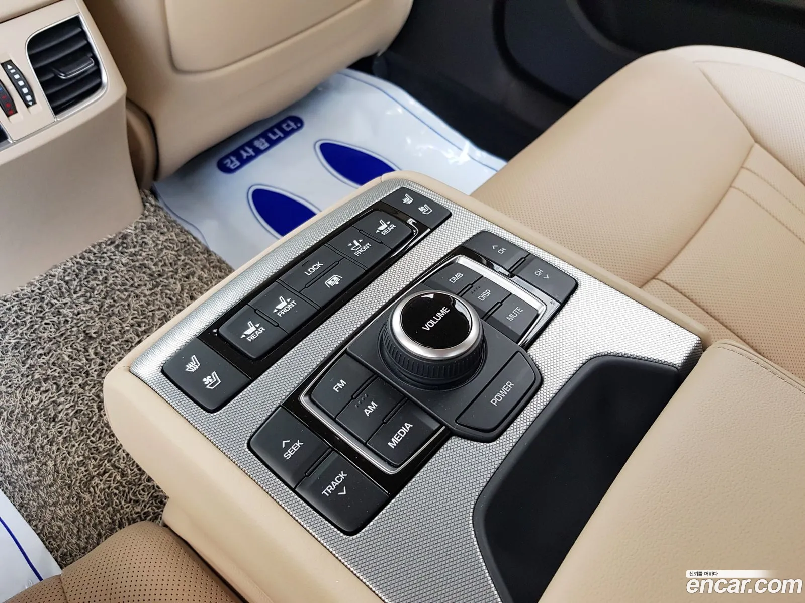 Korex Auto Trade - фотография 12560729