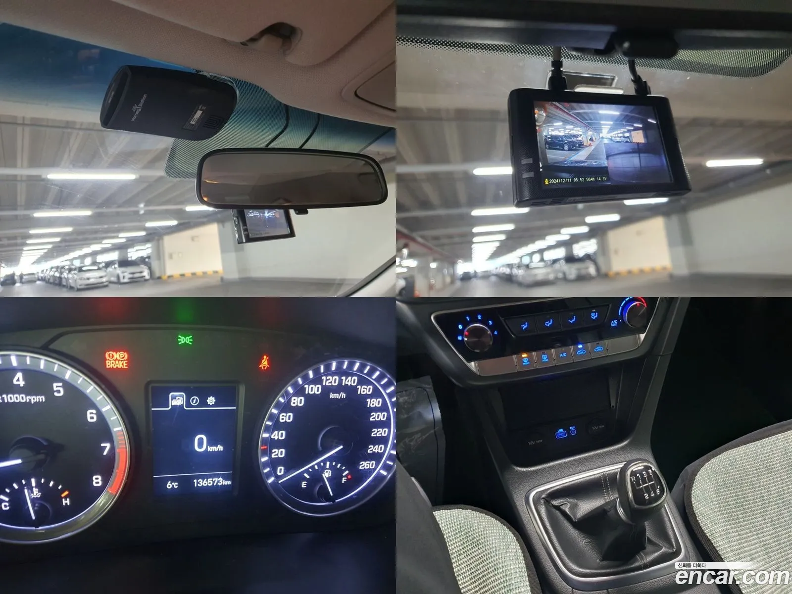 Korex Auto Trade - фотография 16544868