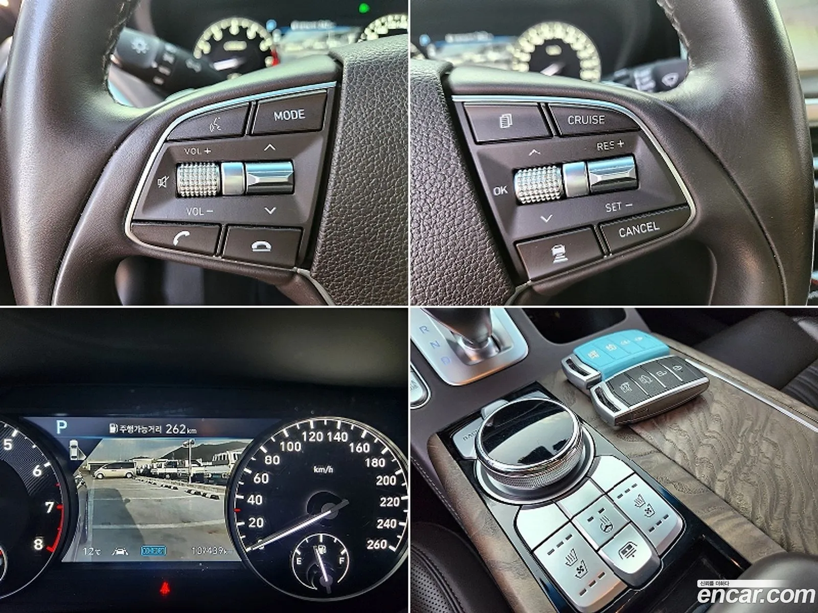 Korex Auto Trade - фотография 12532069