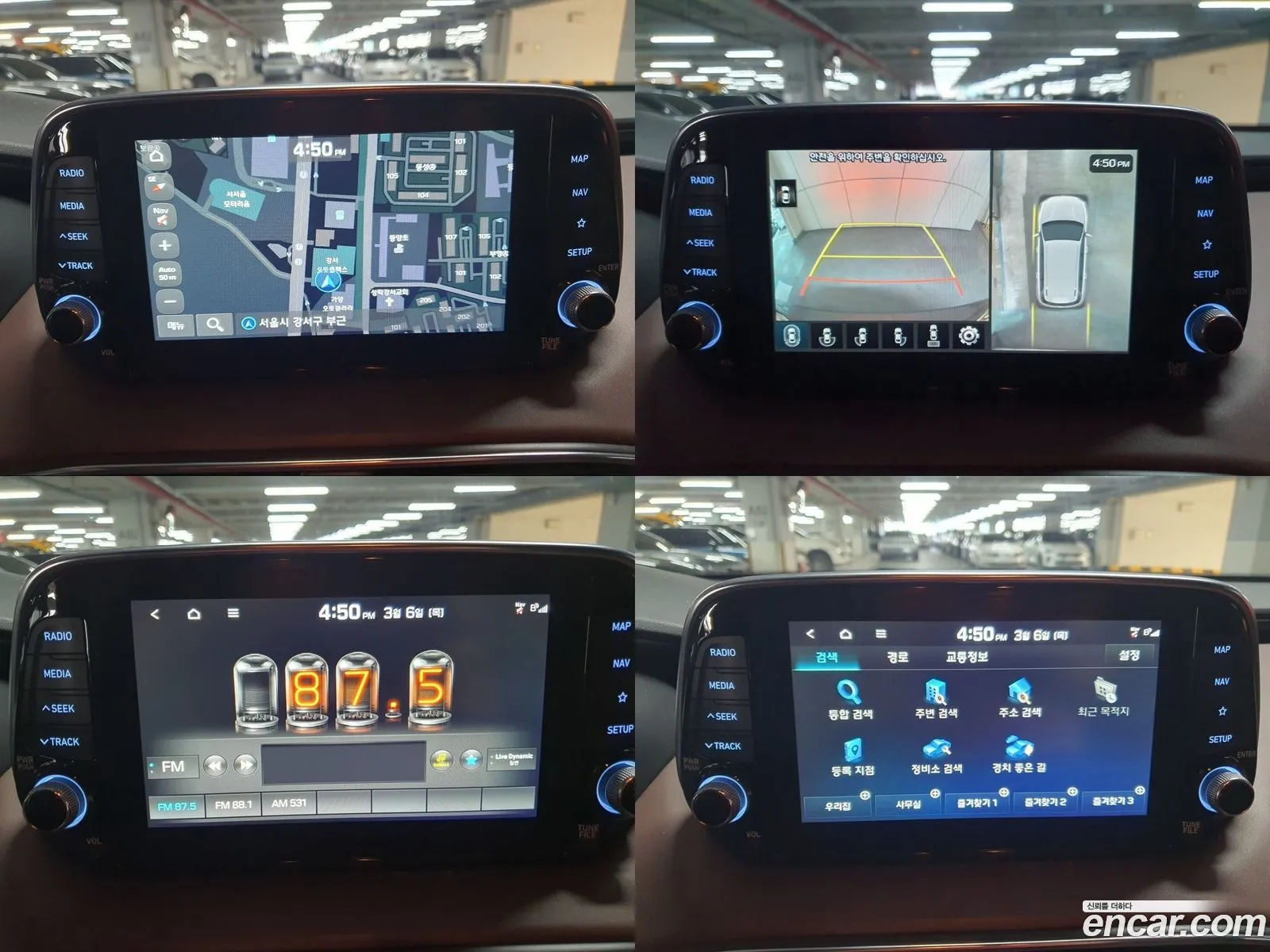 Korex Auto Trade - фотография 16518270