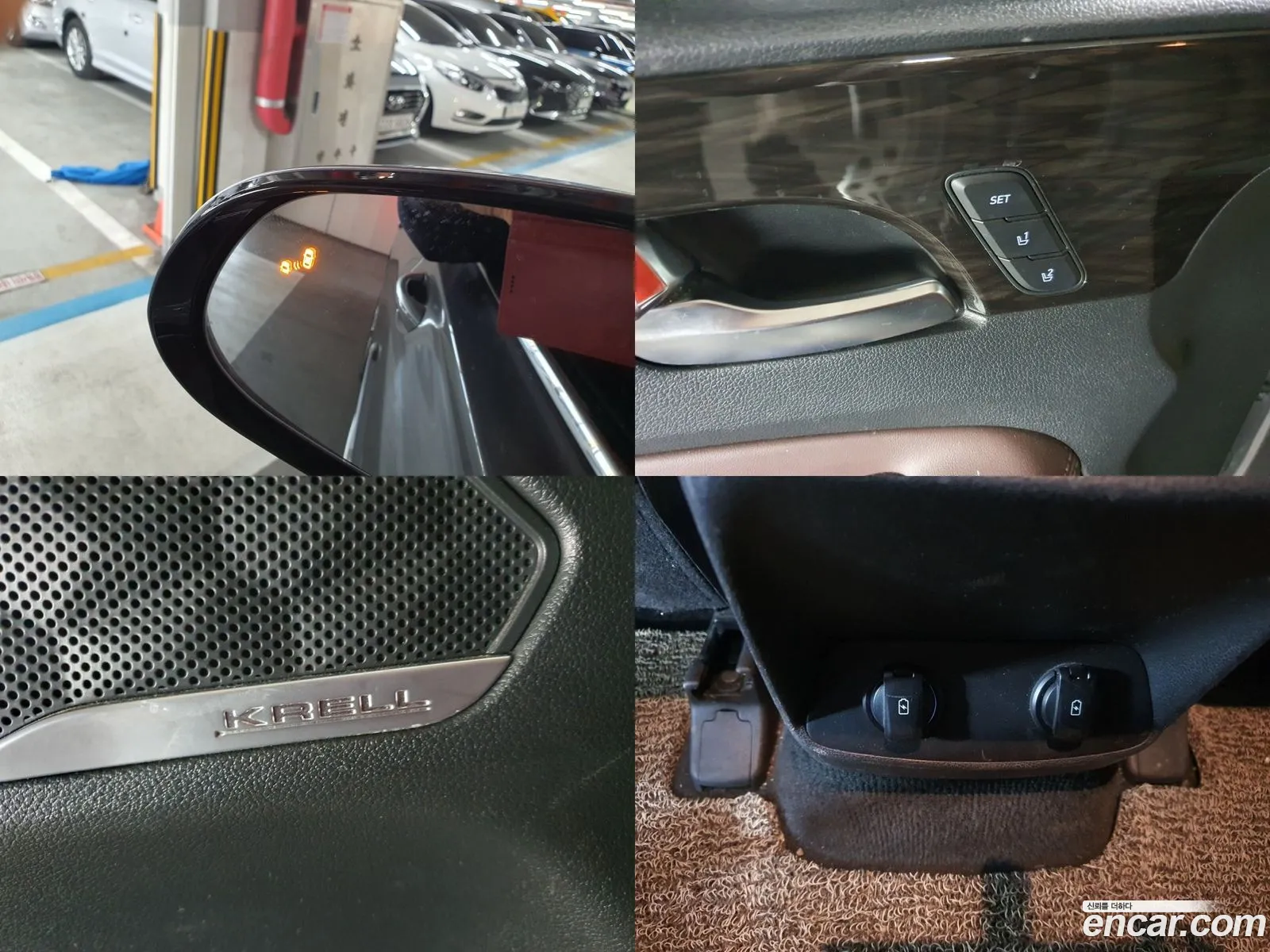 Korex Auto Trade - фотография 16518268