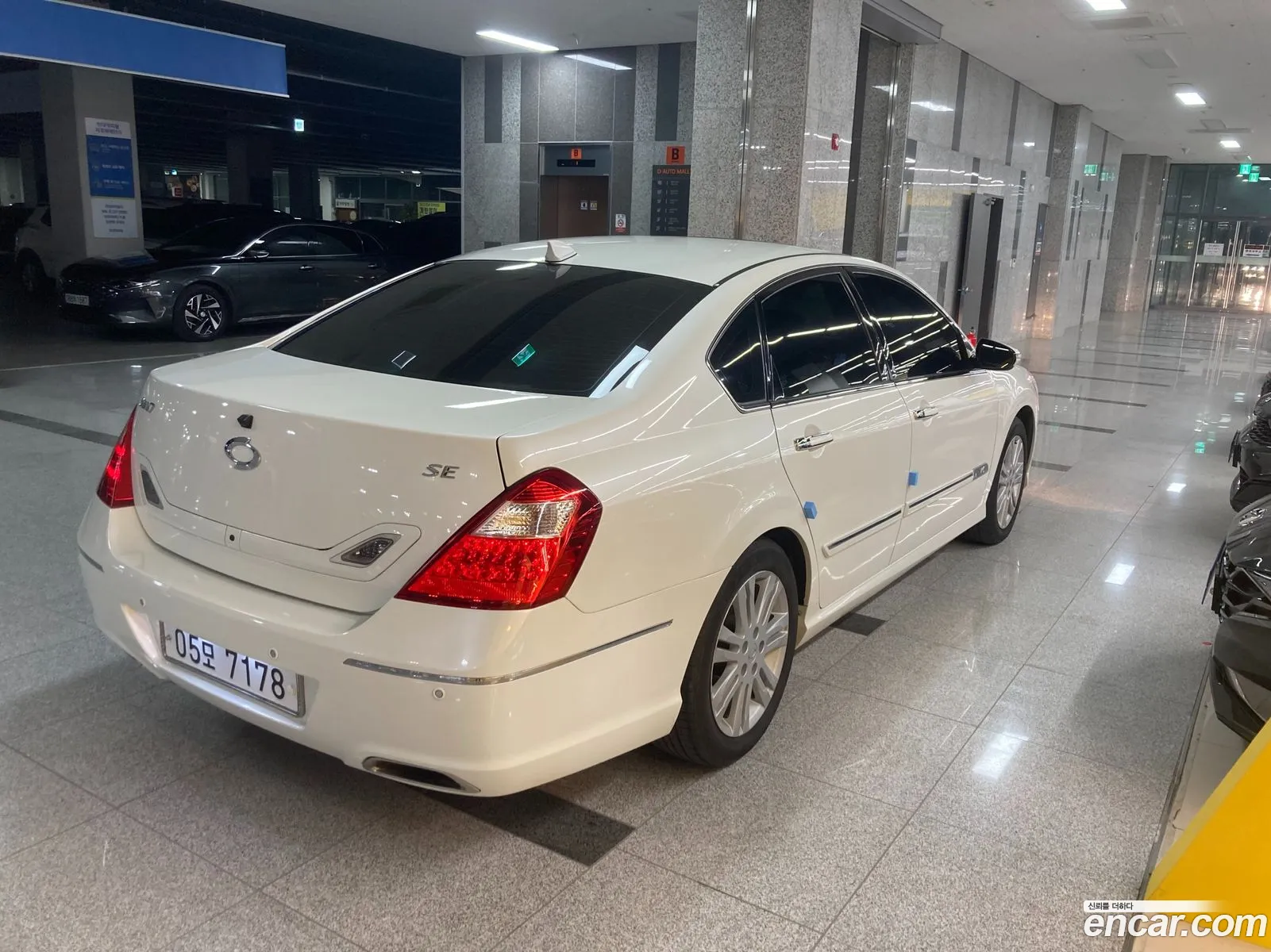 Korex Auto Trade - фотография 746595
