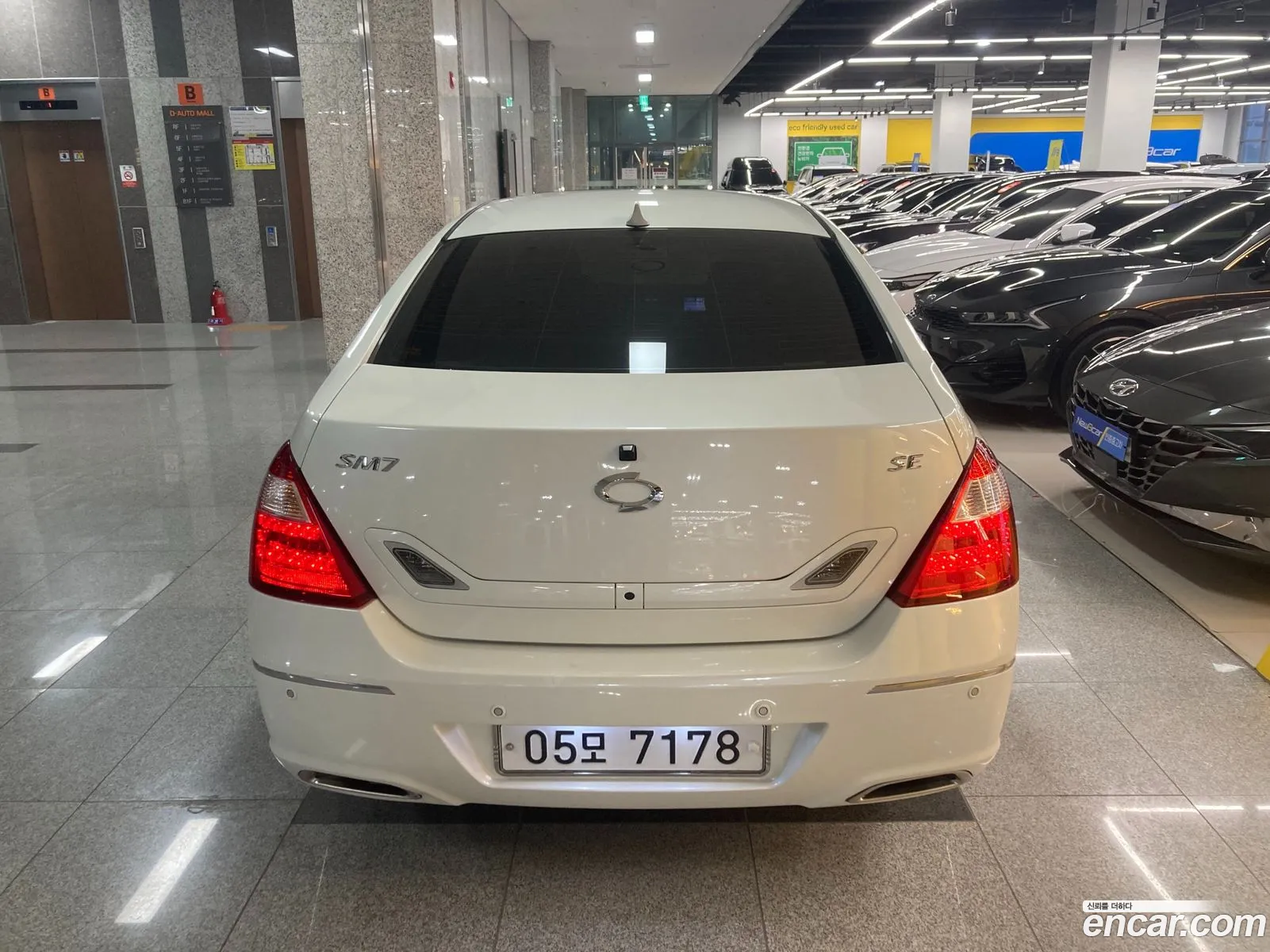 Korex Auto Trade - фотография 746594