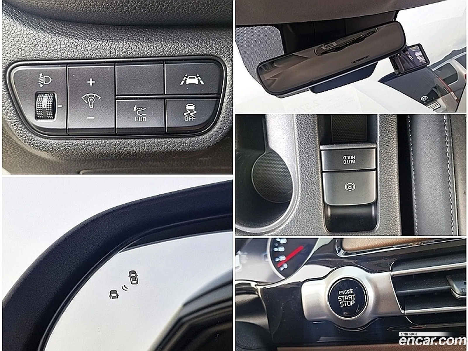 Korex Auto Trade - фотография 19213189