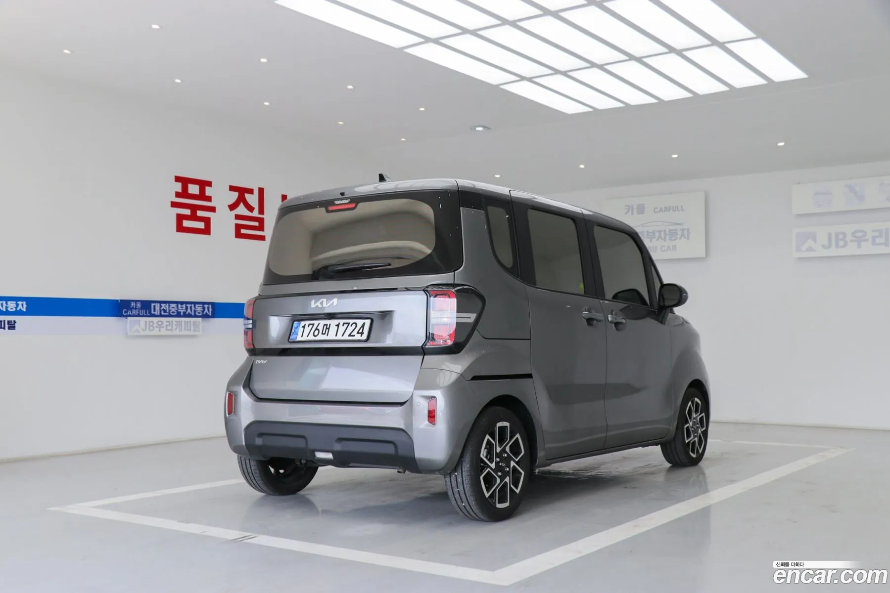 Korex Auto Trade - фотография 19214111